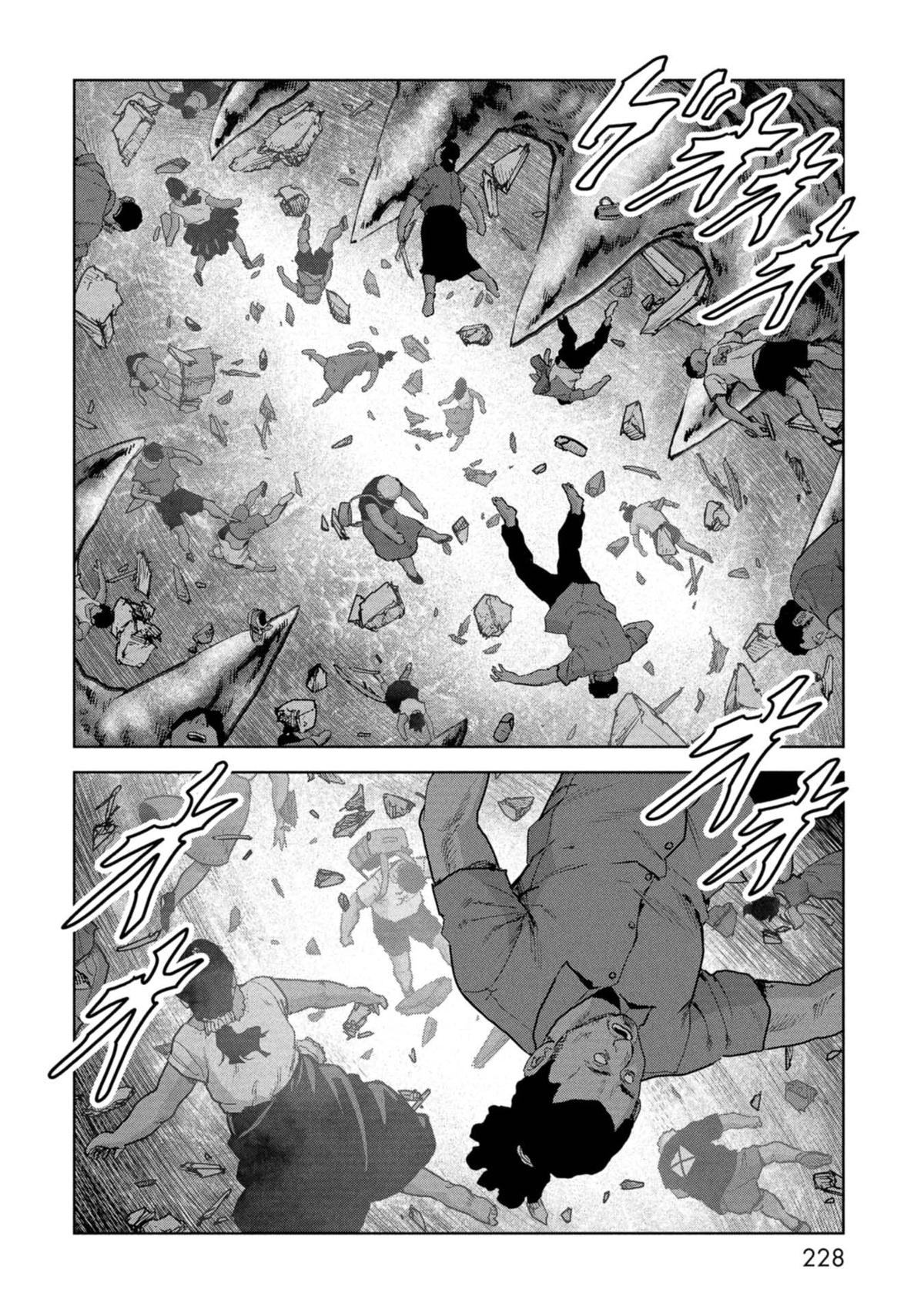 Kaijuu Jieitai Chap 60 - Next Chap 61