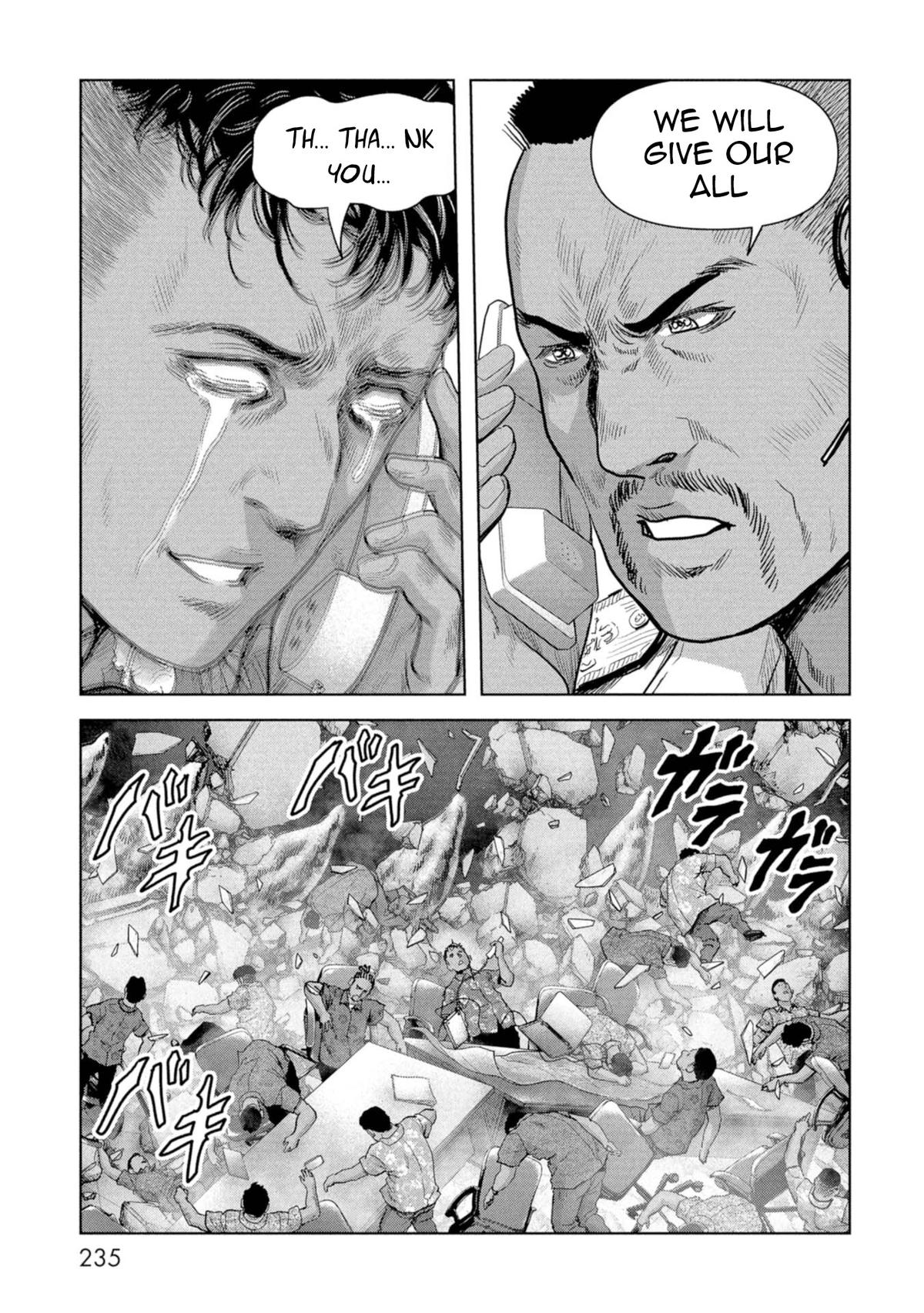 Kaijuu Jieitai Chap 60 - Next Chap 61