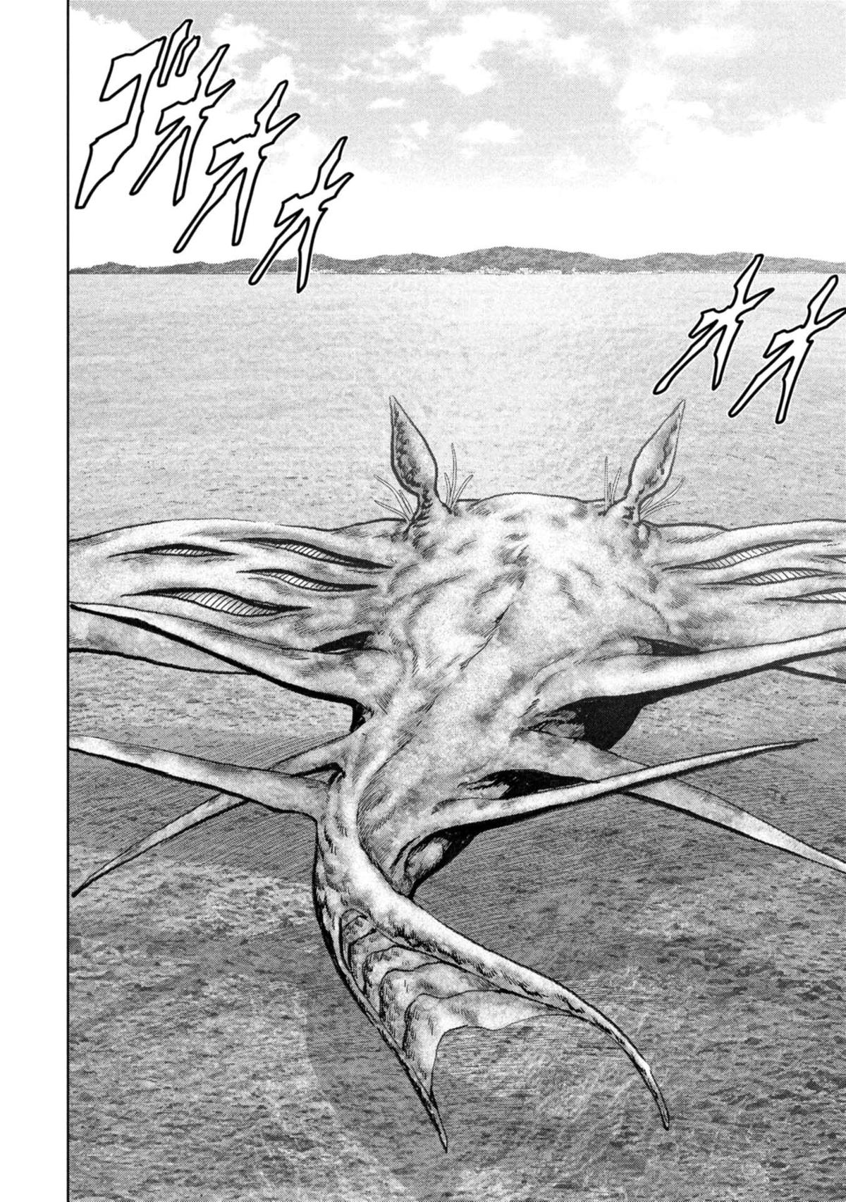 Kaijuu Jieitai Chap 60 - Next Chap 61