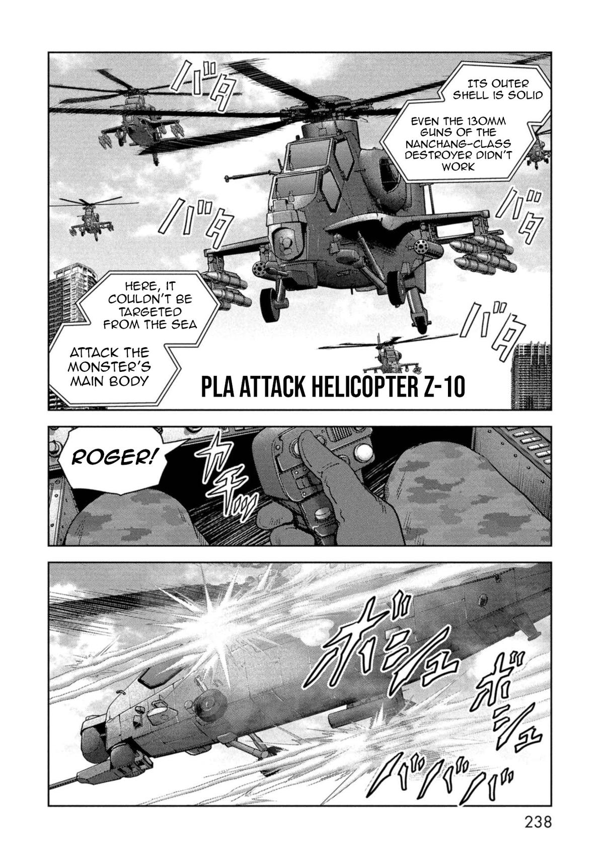 Kaijuu Jieitai Chap 60 - Next Chap 61