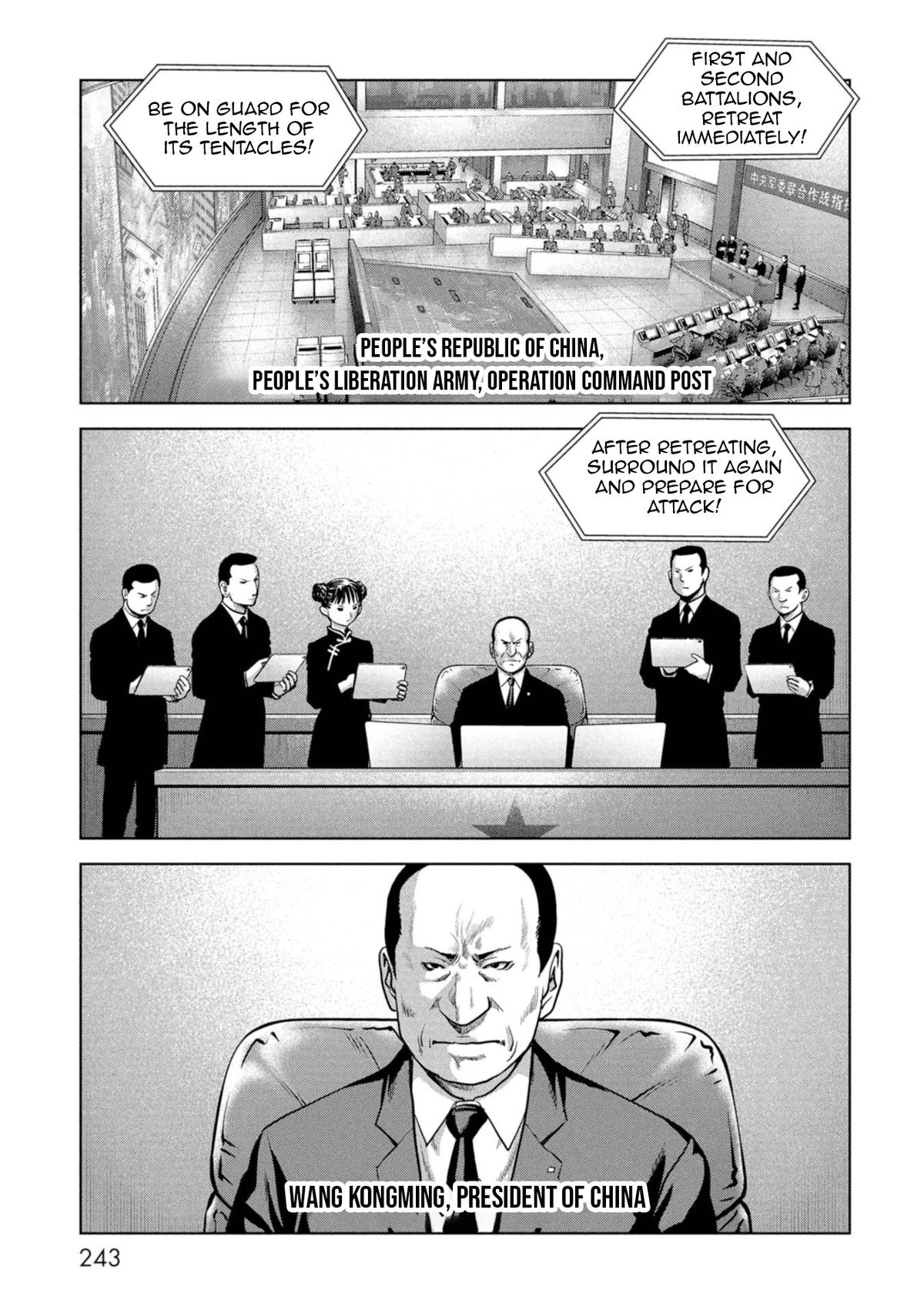 Kaijuu Jieitai Chap 60 - Next Chap 61