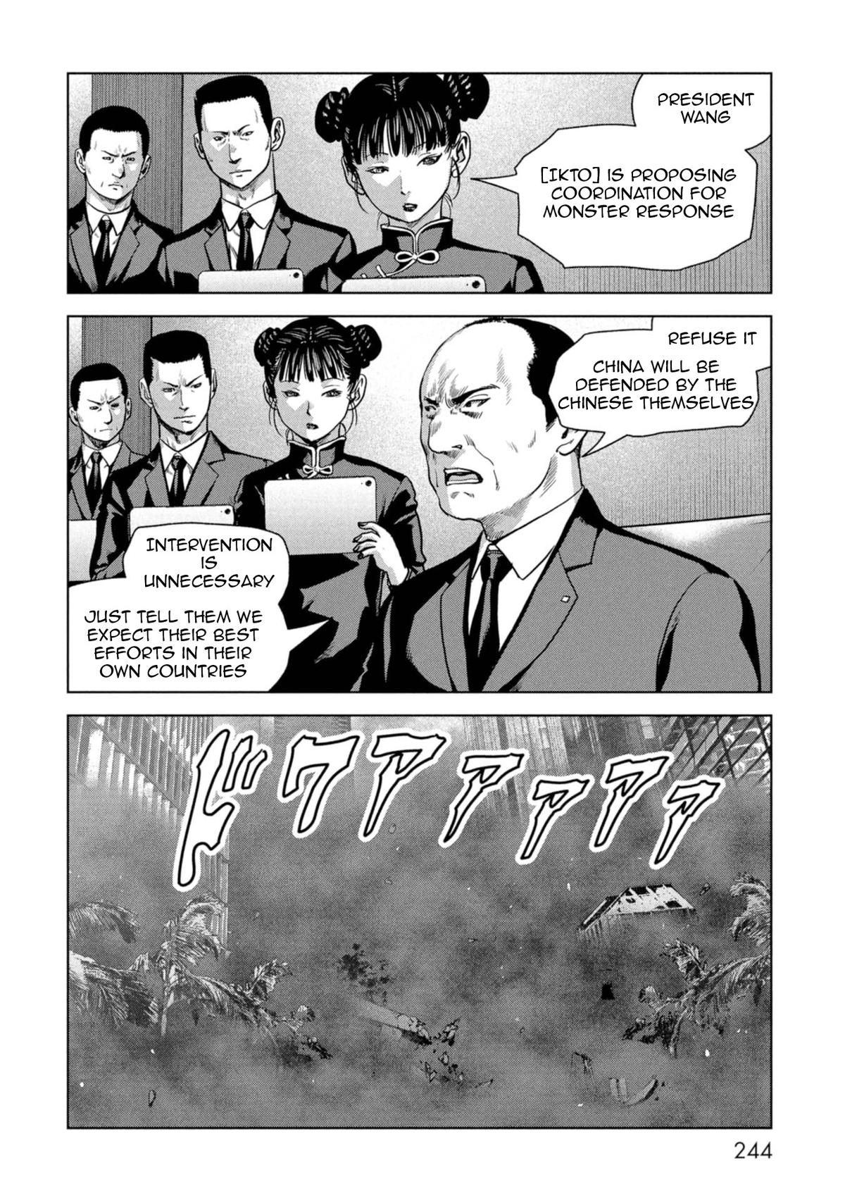 Kaijuu Jieitai Chap 60 - Next Chap 61