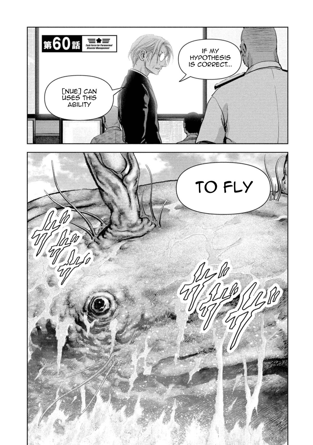 Kaijuu Jieitai Chap 60 - Next Chap 61