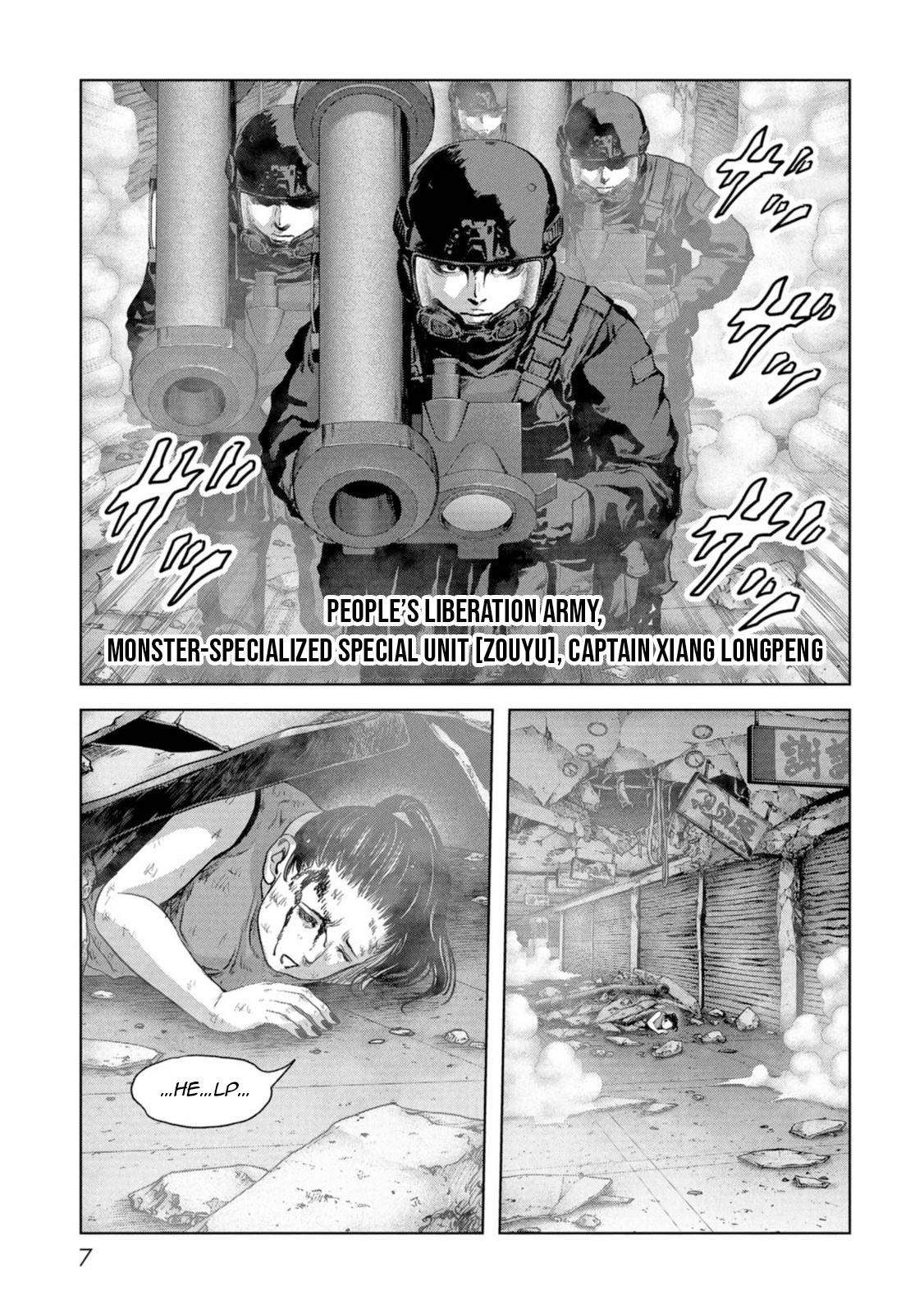 Kaijuu Jieitai Chap 61 - Next Chap 62