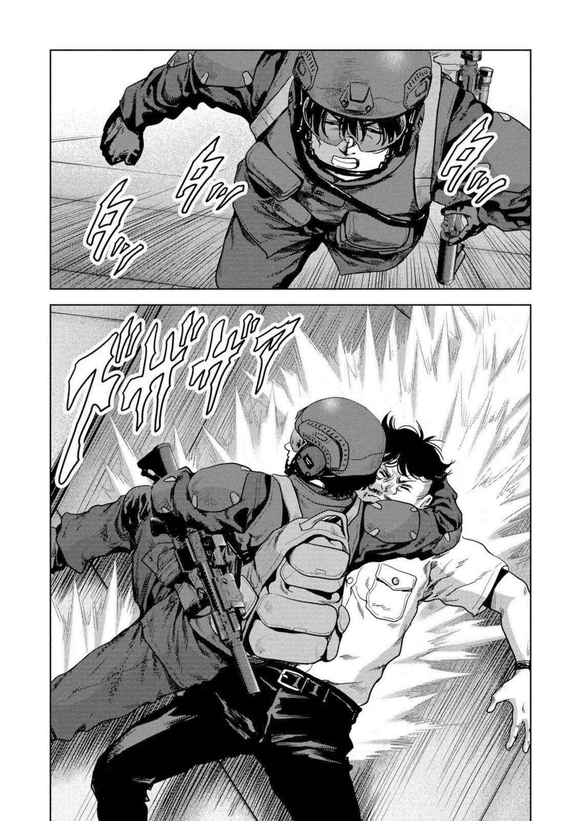 Kaijuu Jieitai Chap 61 - Next Chap 62