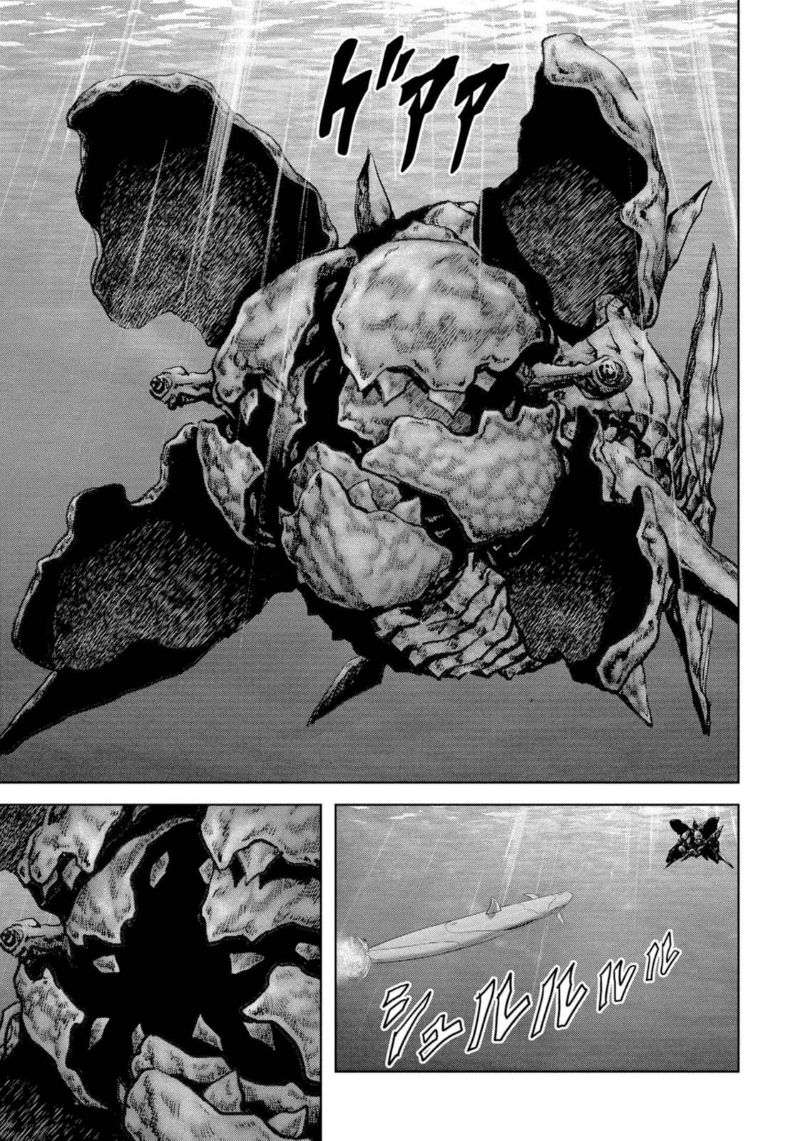 Kaijuu Jieitai Chap 61 - Next Chap 62