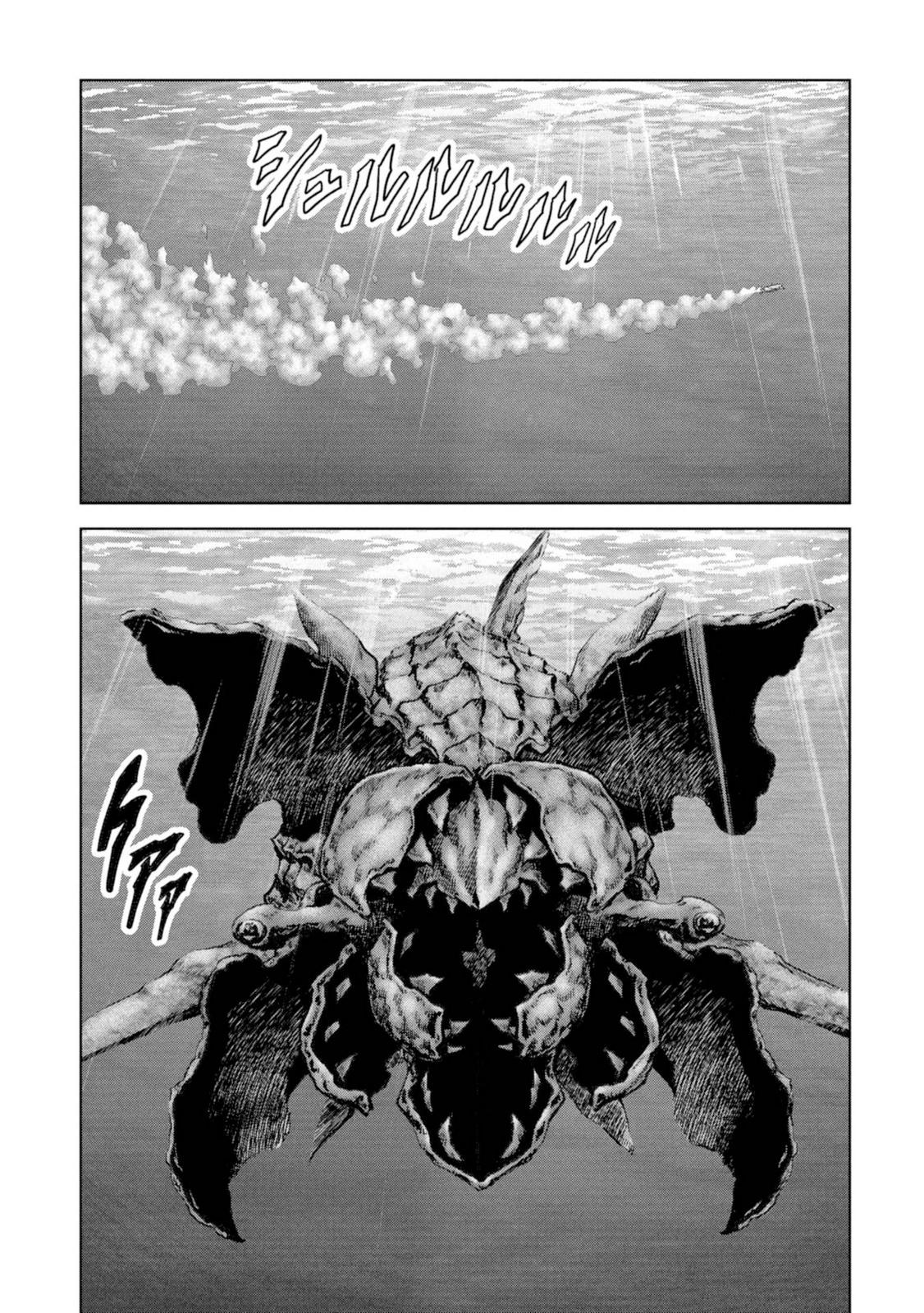 Kaijuu Jieitai Chap 61 - Next Chap 62