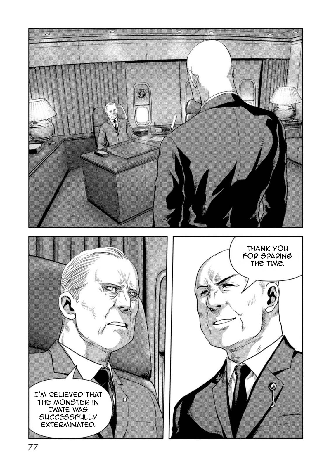 Kaijuu Jieitai Chap 61 - Next Chap 62