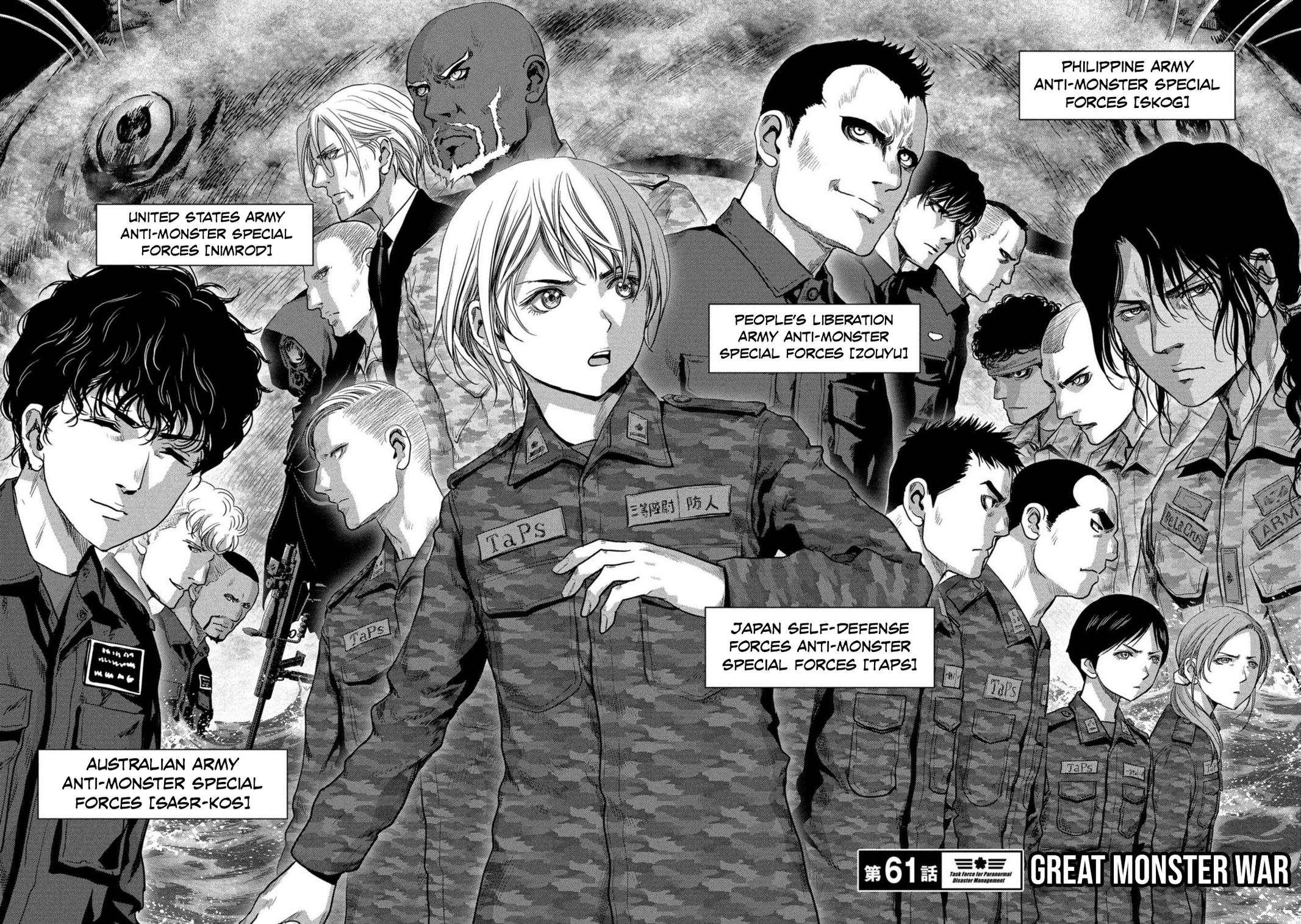 Kaijuu Jieitai Chap 61 - Next Chap 62