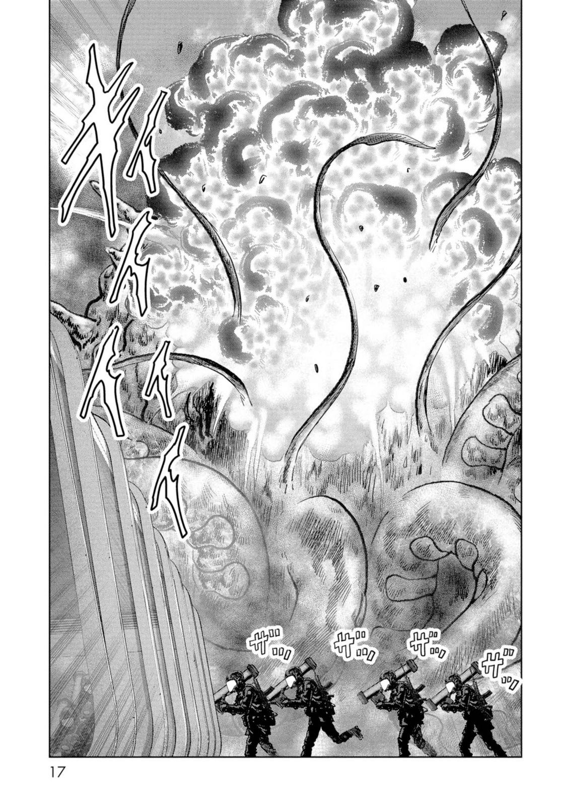 Kaijuu Jieitai Chap 61 - Next Chap 62