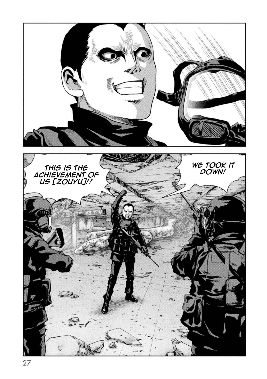 Kaijuu Jieitai Chap 61 - Next Chap 62