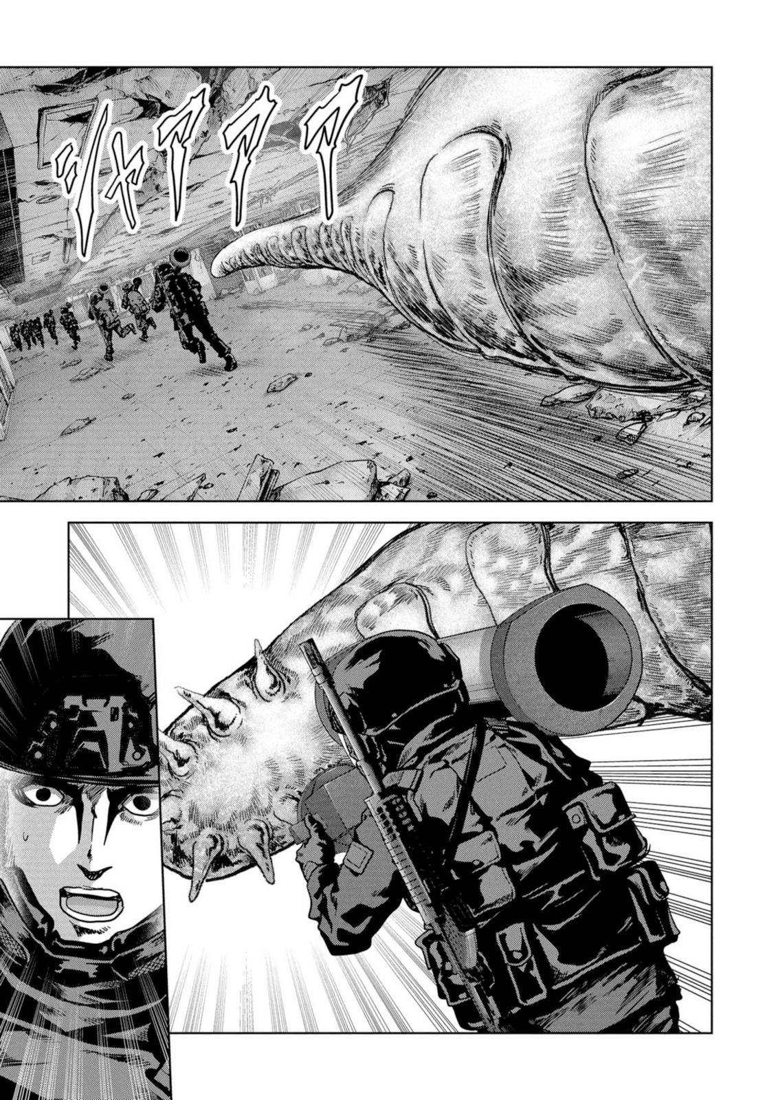 Kaijuu Jieitai Chap 61 - Next Chap 62