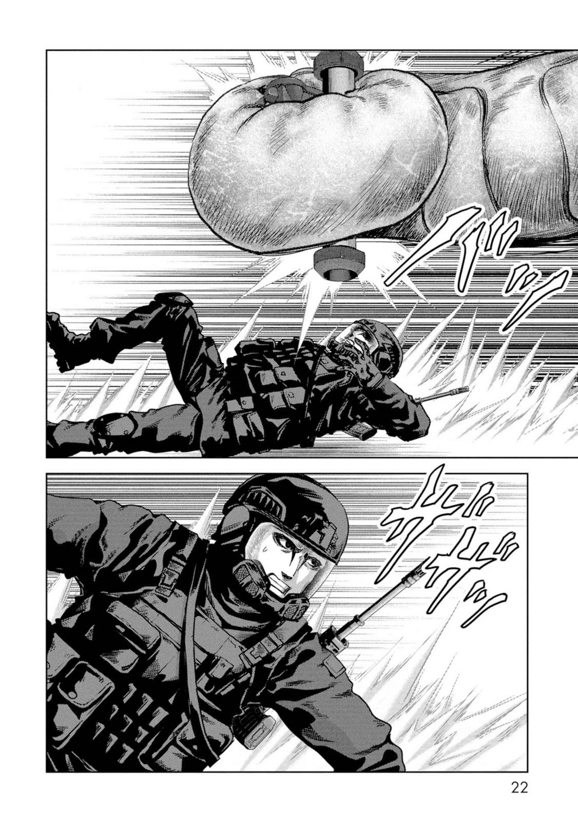 Kaijuu Jieitai Chap 61 - Next Chap 62