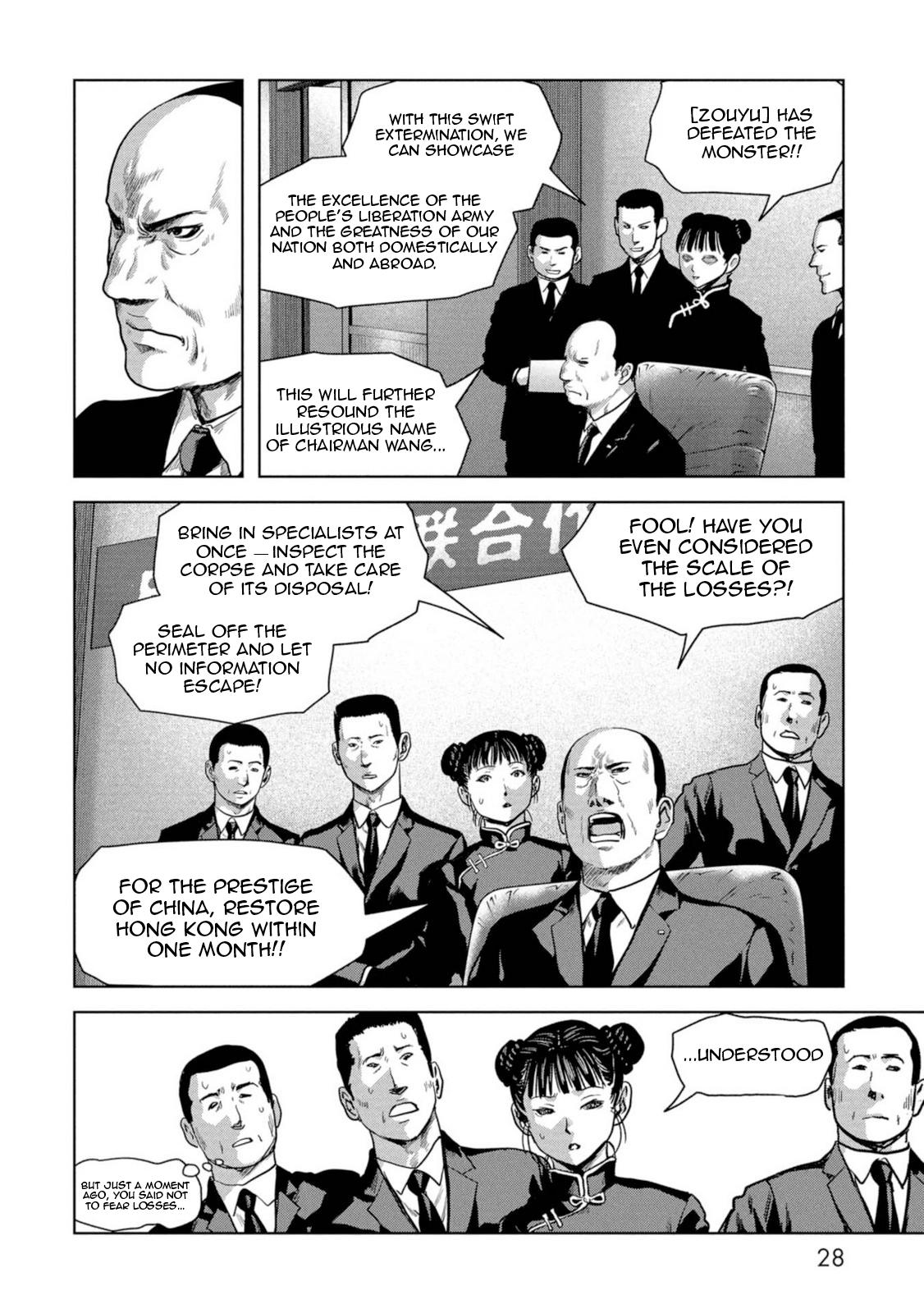 Kaijuu Jieitai Chap 61 - Next Chap 62