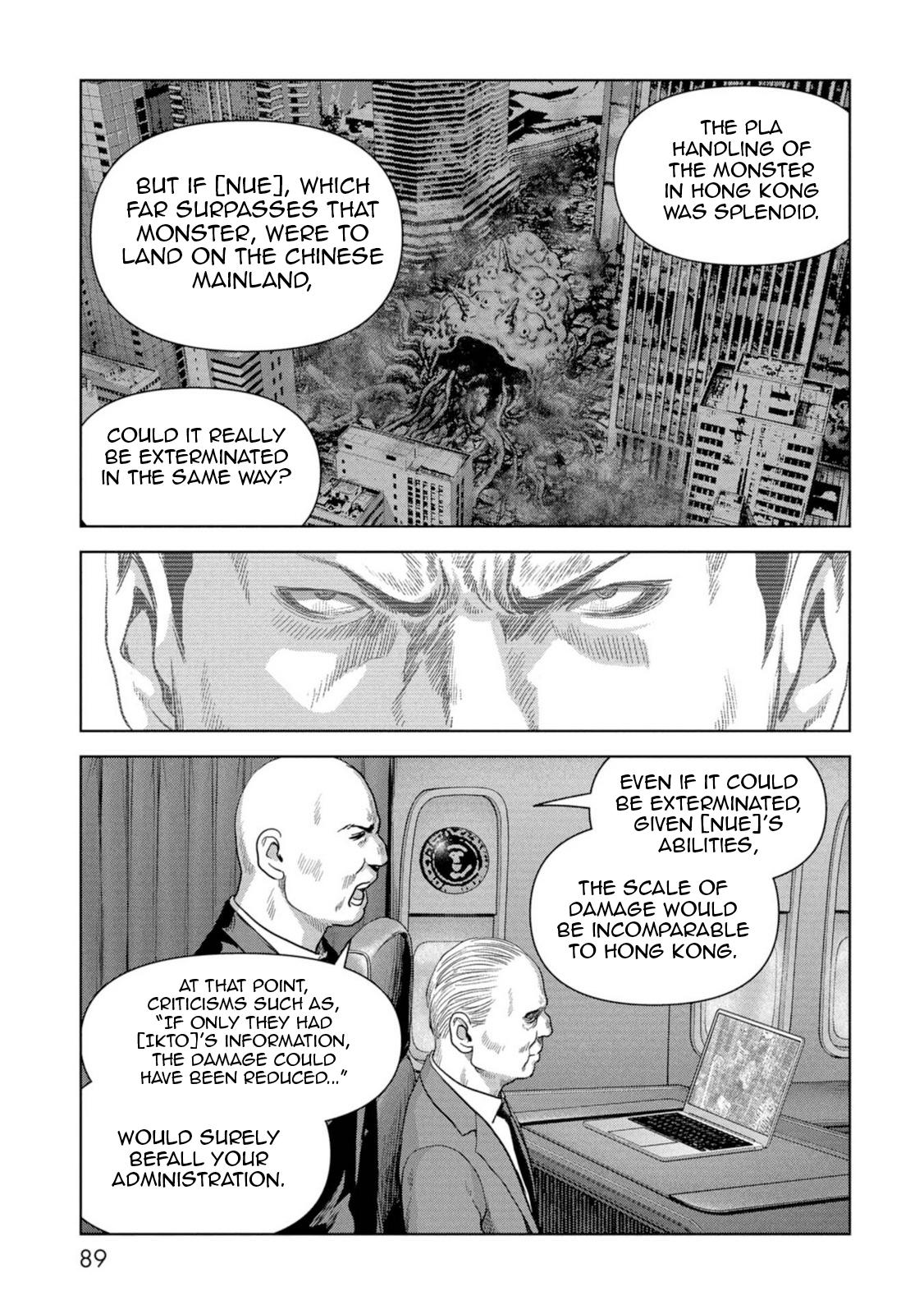 Kaijuu Jieitai Chap 62 - Next Chap 63