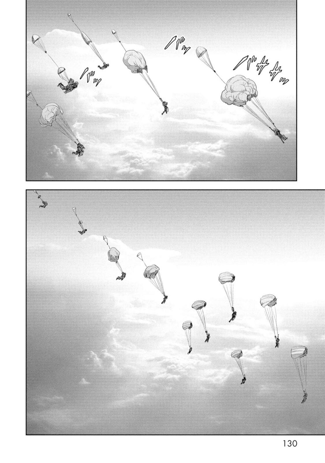 Kaijuu Jieitai Chap 62 - Next Chap 63