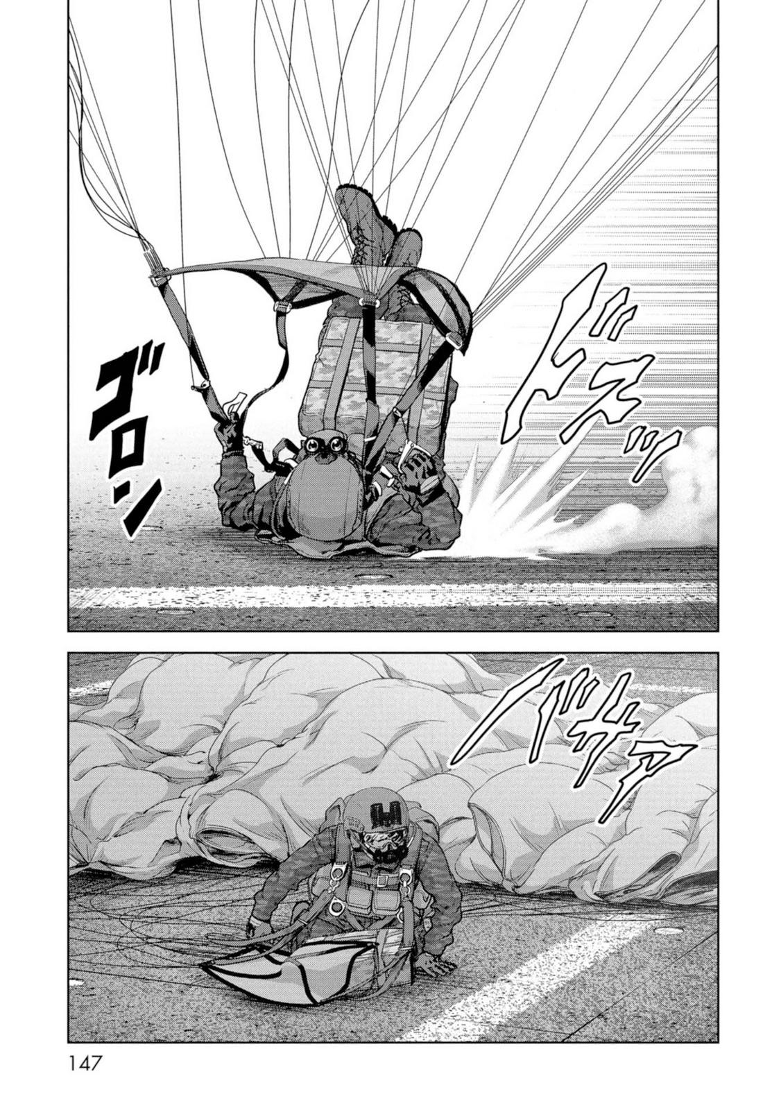 Kaijuu Jieitai Chap 62 - Next Chap 63