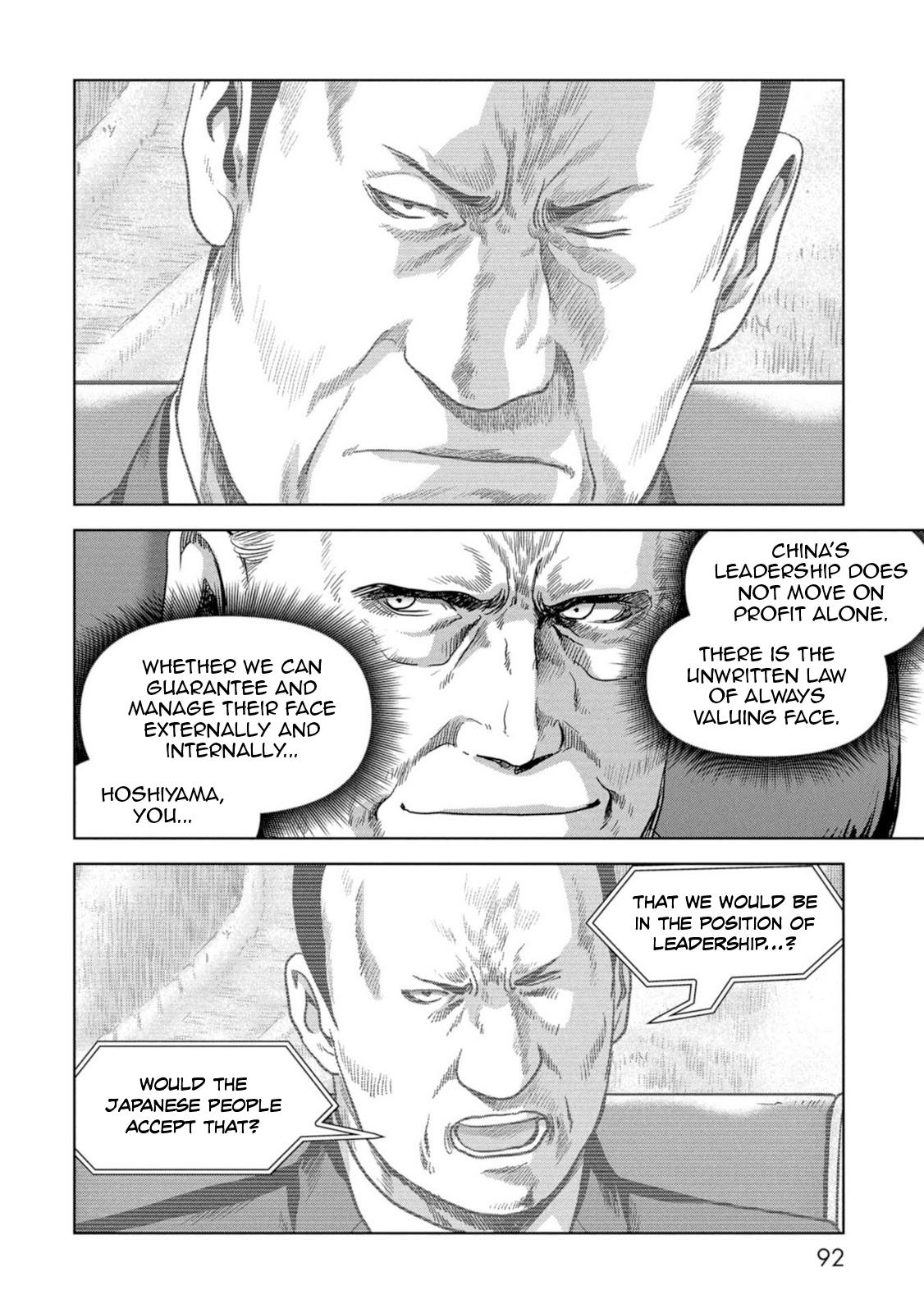 Kaijuu Jieitai Chap 62 - Next Chap 63