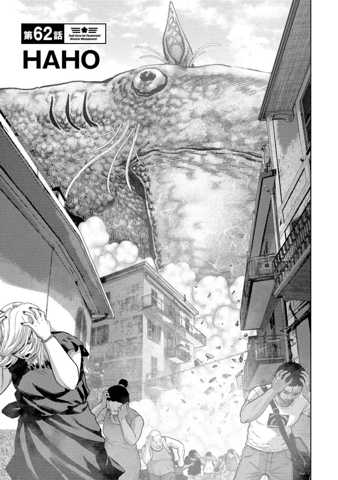 Kaijuu Jieitai Chap 62 - Next Chap 63