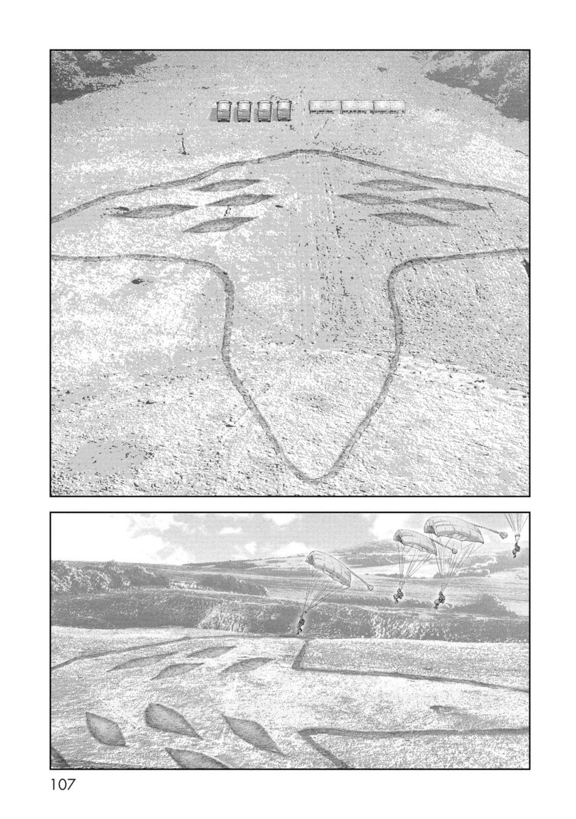 Kaijuu Jieitai Chap 62 - Next Chap 63