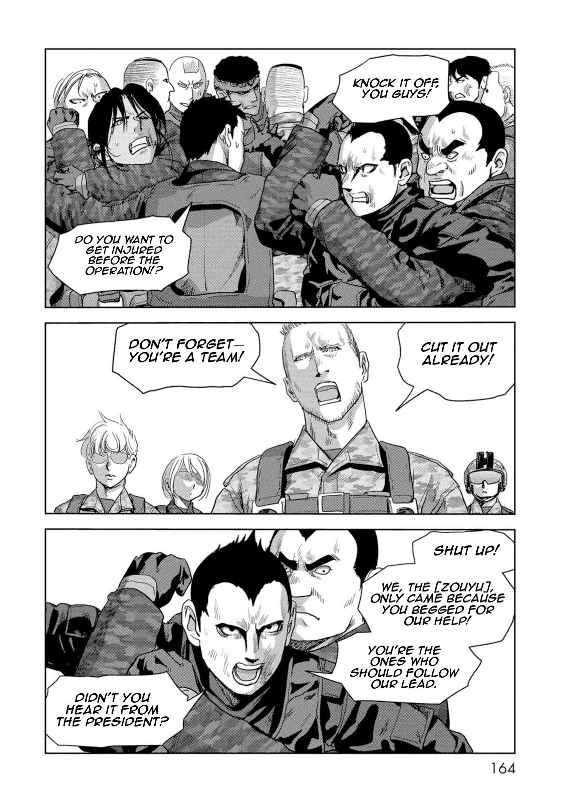 Kaijuu Jieitai Chap 63 - Next Chap 64