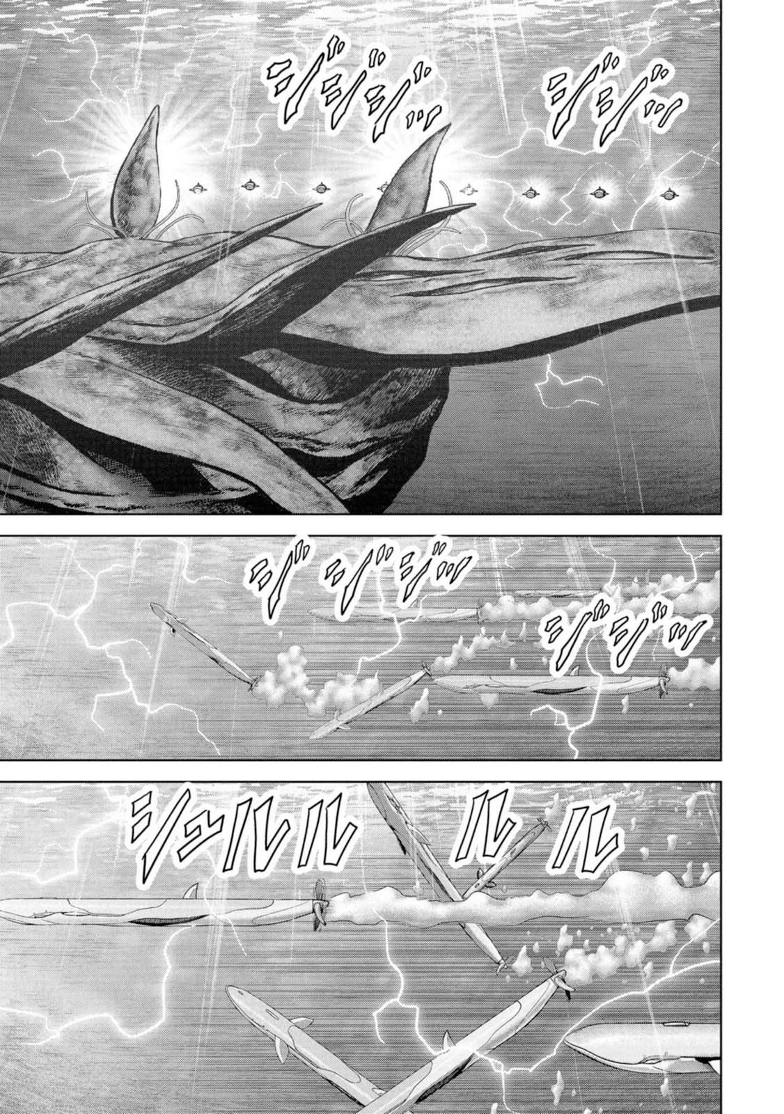 Kaijuu Jieitai Chap 63 - Next Chap 64