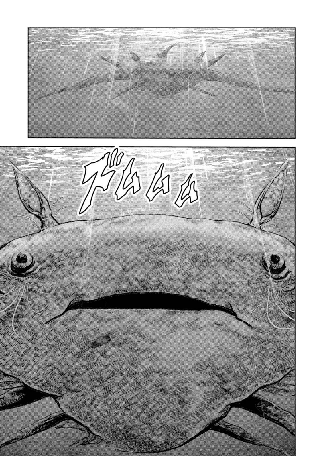 Kaijuu Jieitai Chap 63 - Next Chap 64