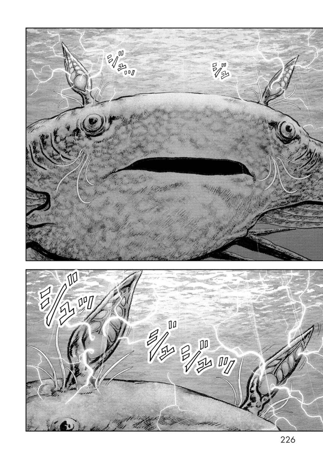 Kaijuu Jieitai Chap 63 - Next Chap 64