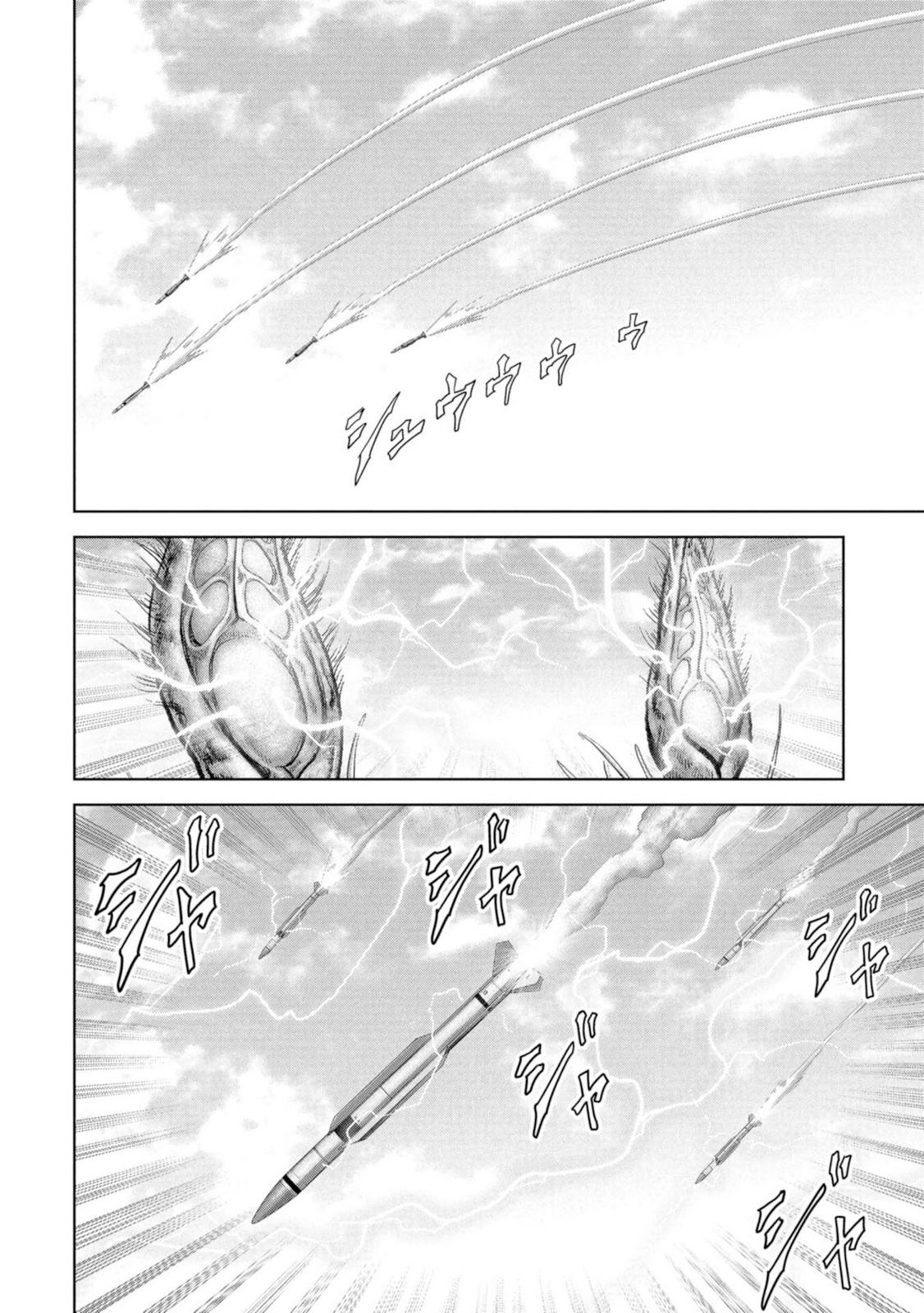 Kaijuu Jieitai Chap 63 - Next Chap 64