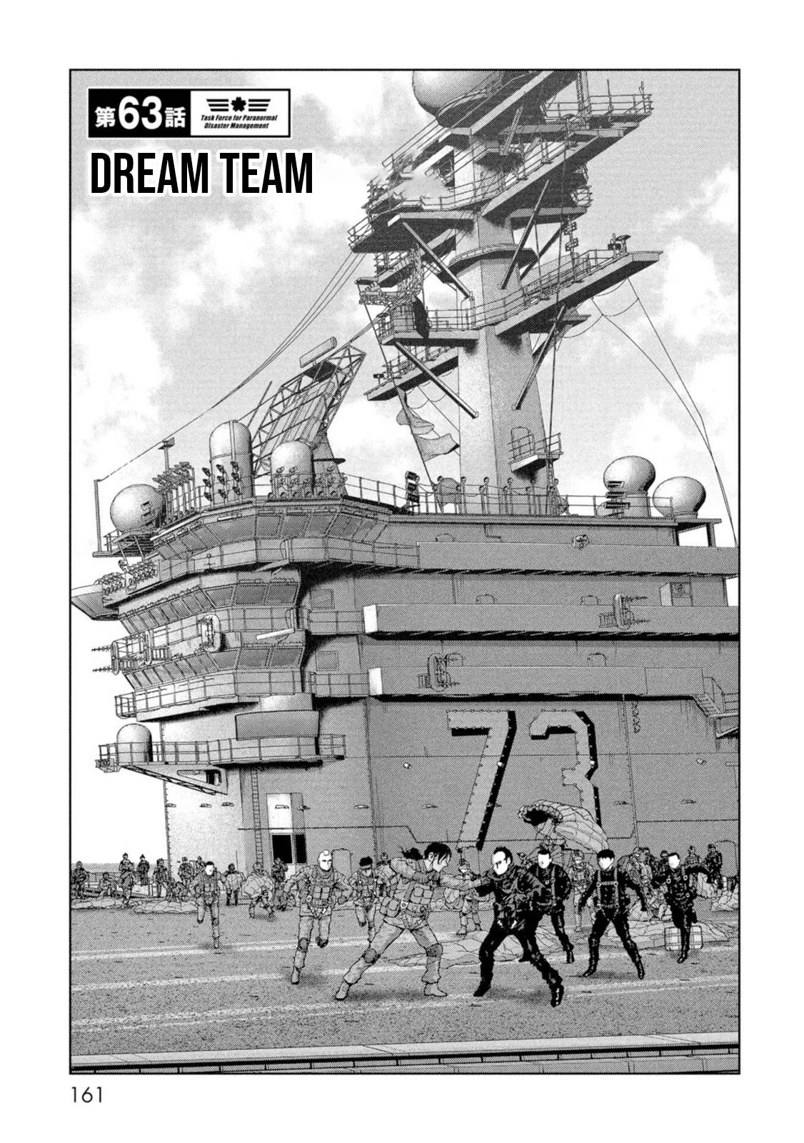 Kaijuu Jieitai Chap 63 - Next Chap 64