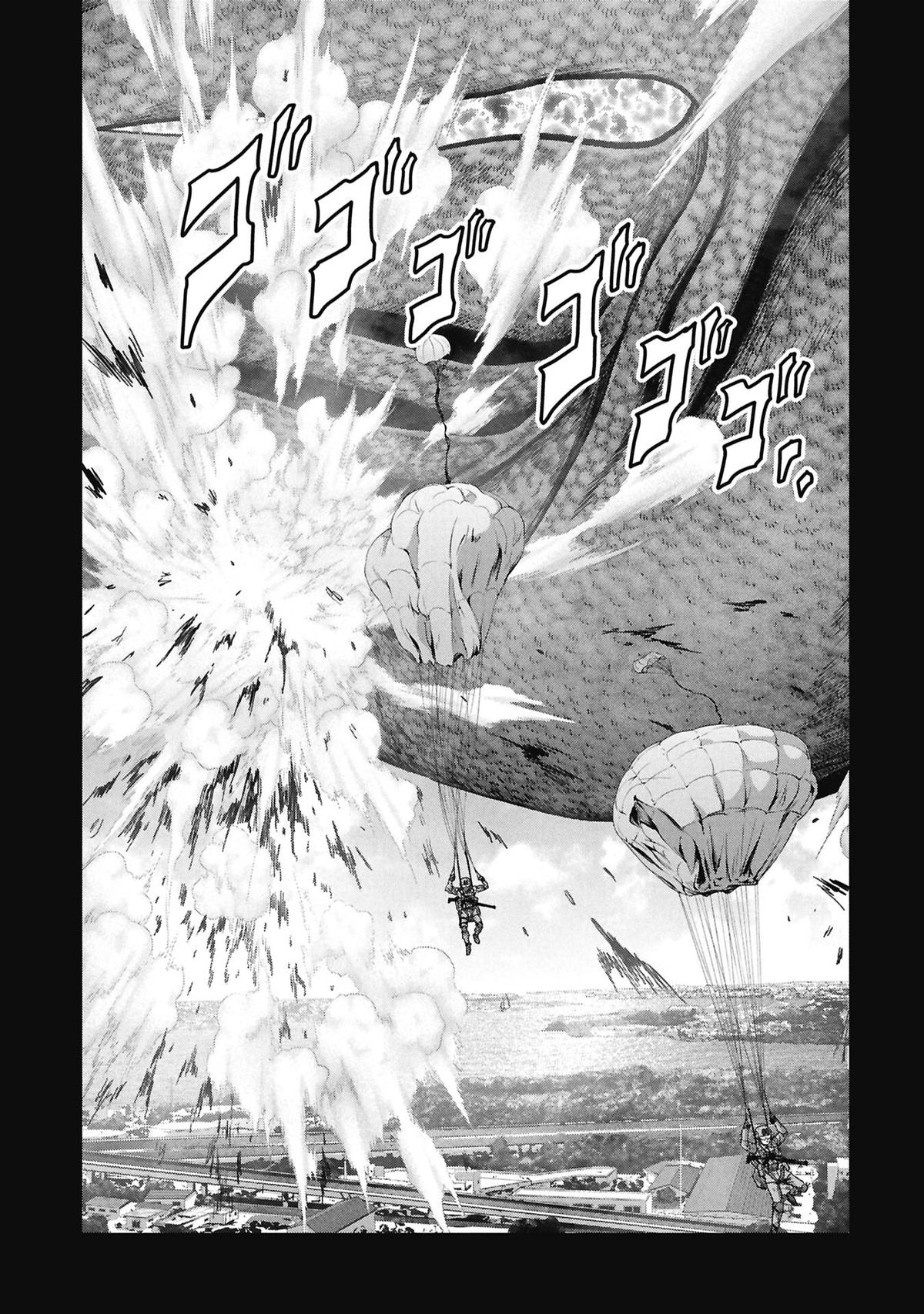 Kaijuu Jieitai Chap 70 - Next Chap 71