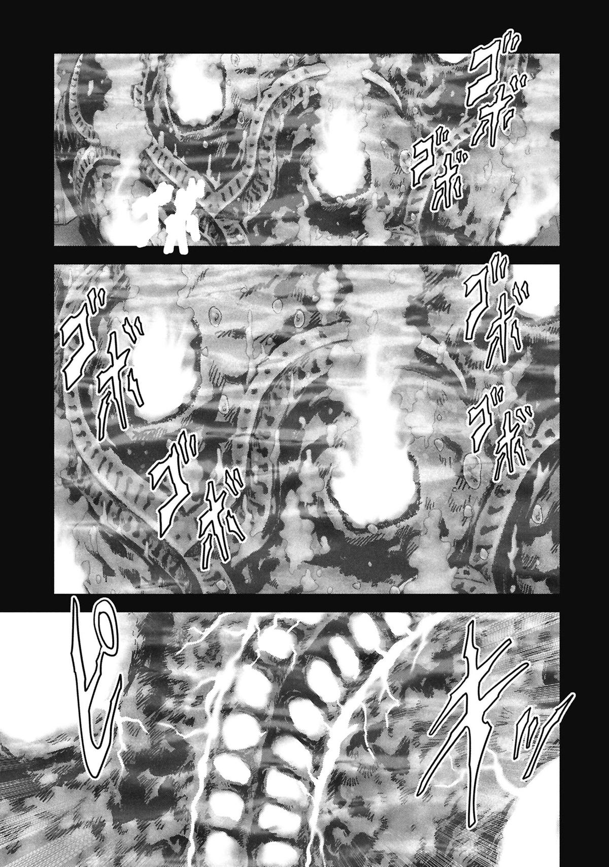 Kaijuu Jieitai Chap 70 - Next Chap 71