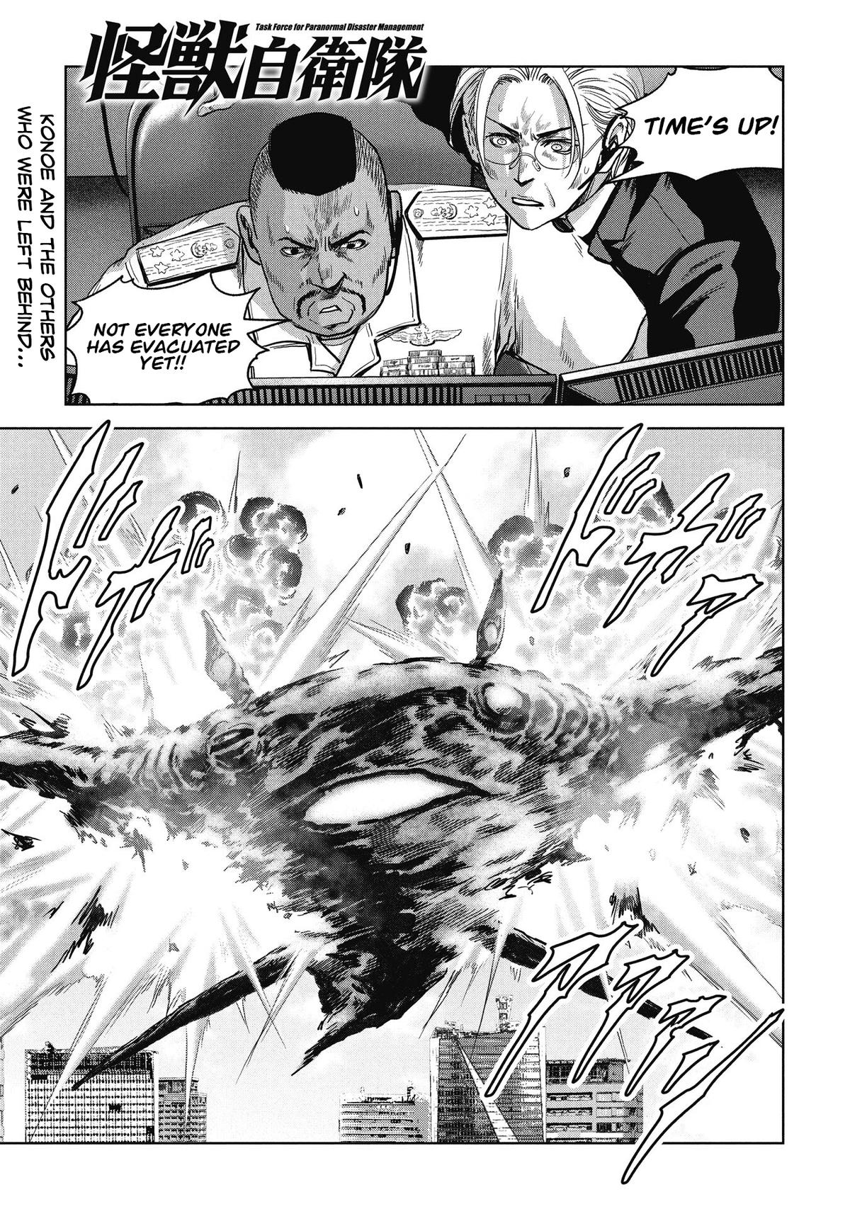 Kaijuu Jieitai Chap 70 - Next Chap 71