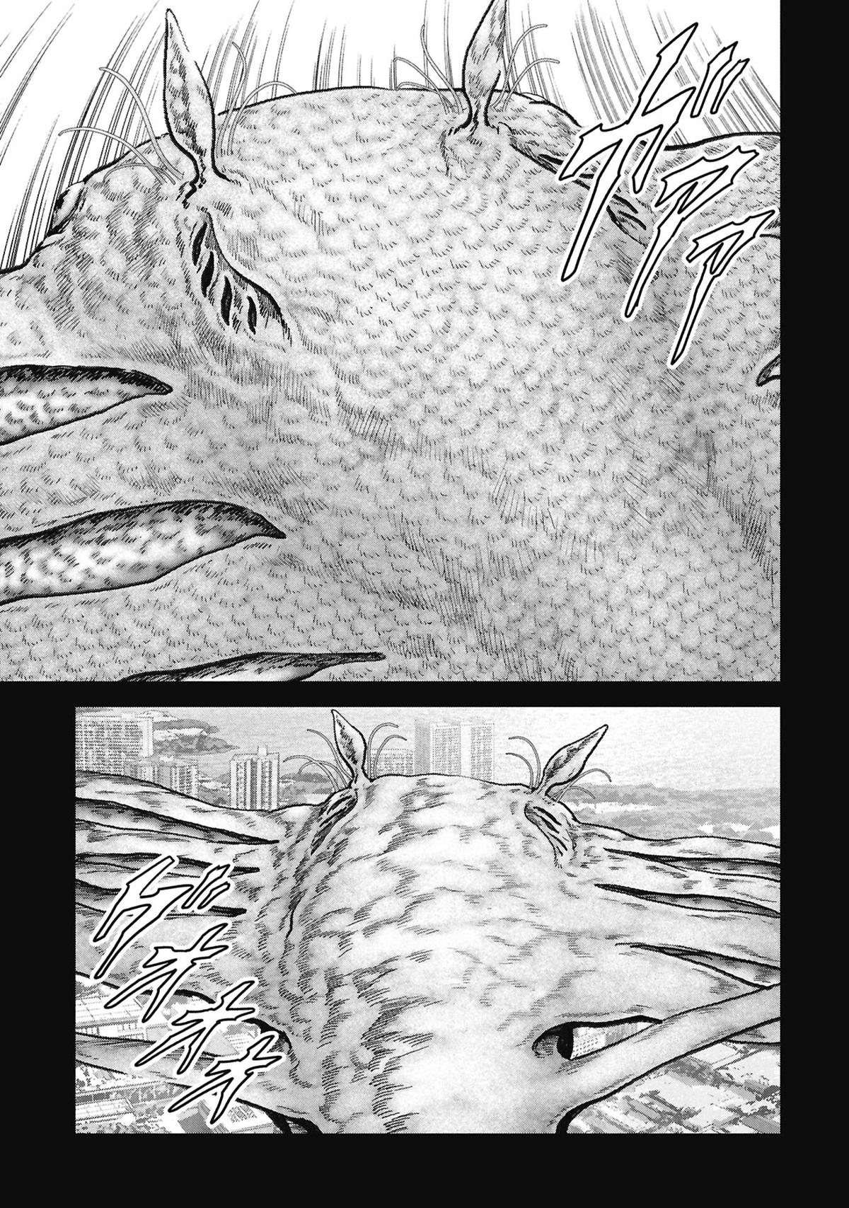 Kaijuu Jieitai Chap 70 - Next Chap 71