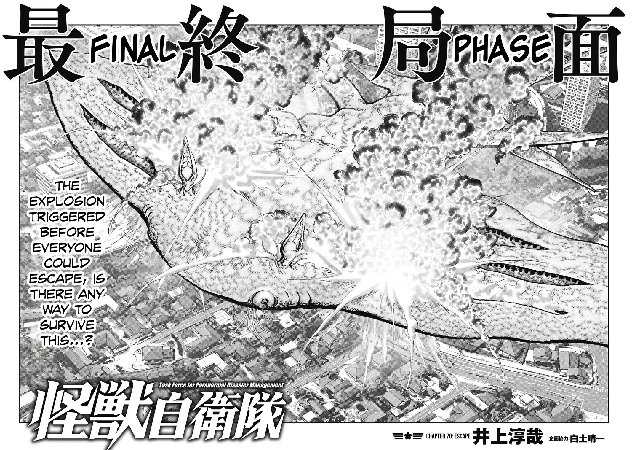 Kaijuu Jieitai Chap 70 - Next Chap 71