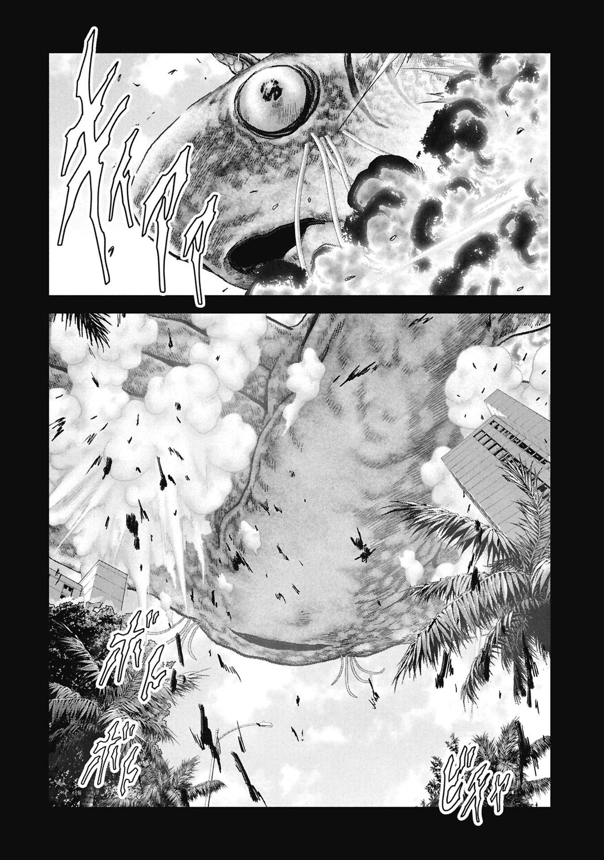 Kaijuu Jieitai Chap 70 - Next Chap 71