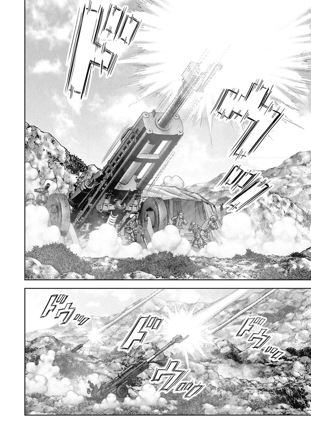 Kaijuu Jieitai Chap 71 - Next Chap 72