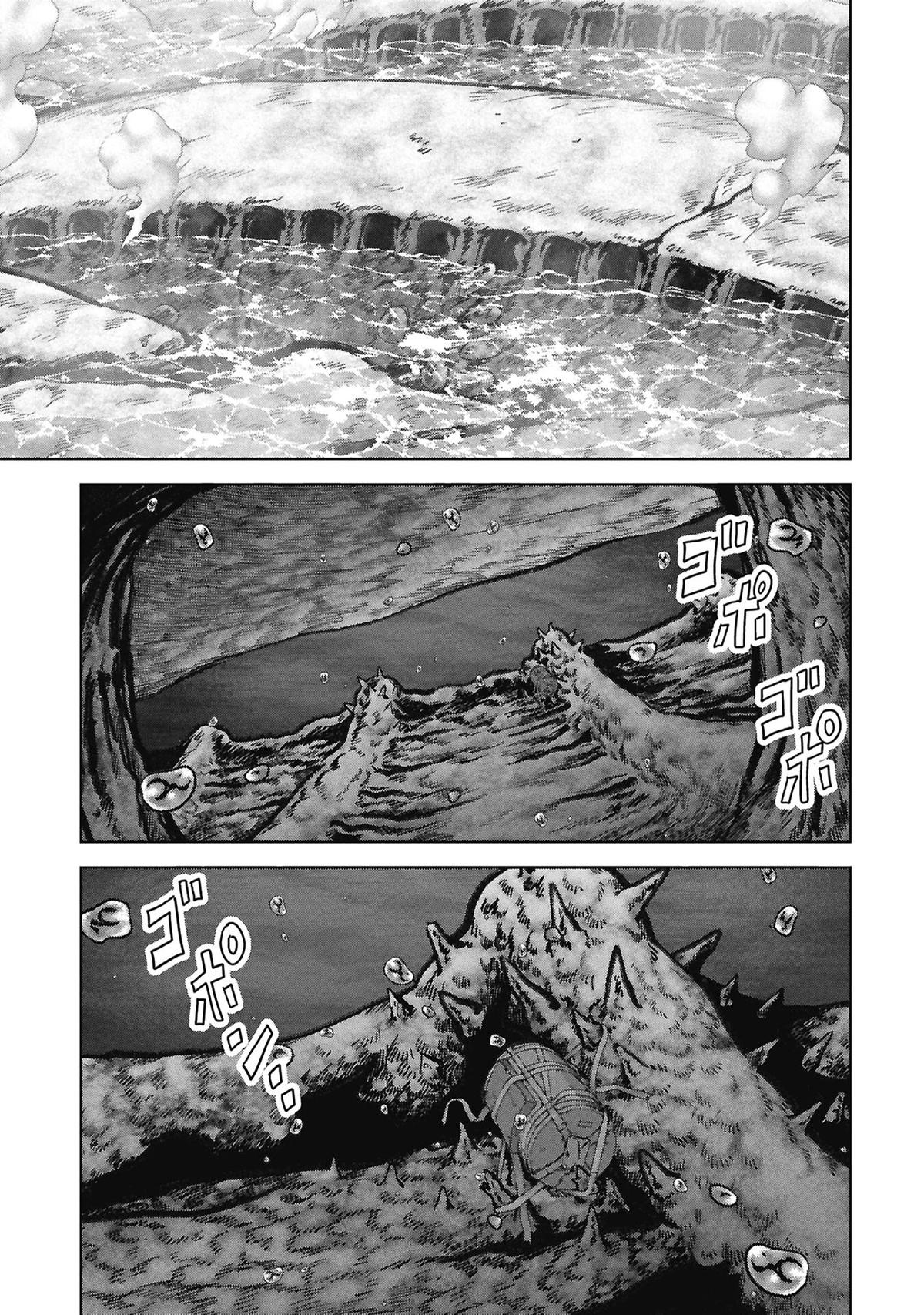 Kaijuu Jieitai Chap 71 - Next Chap 72