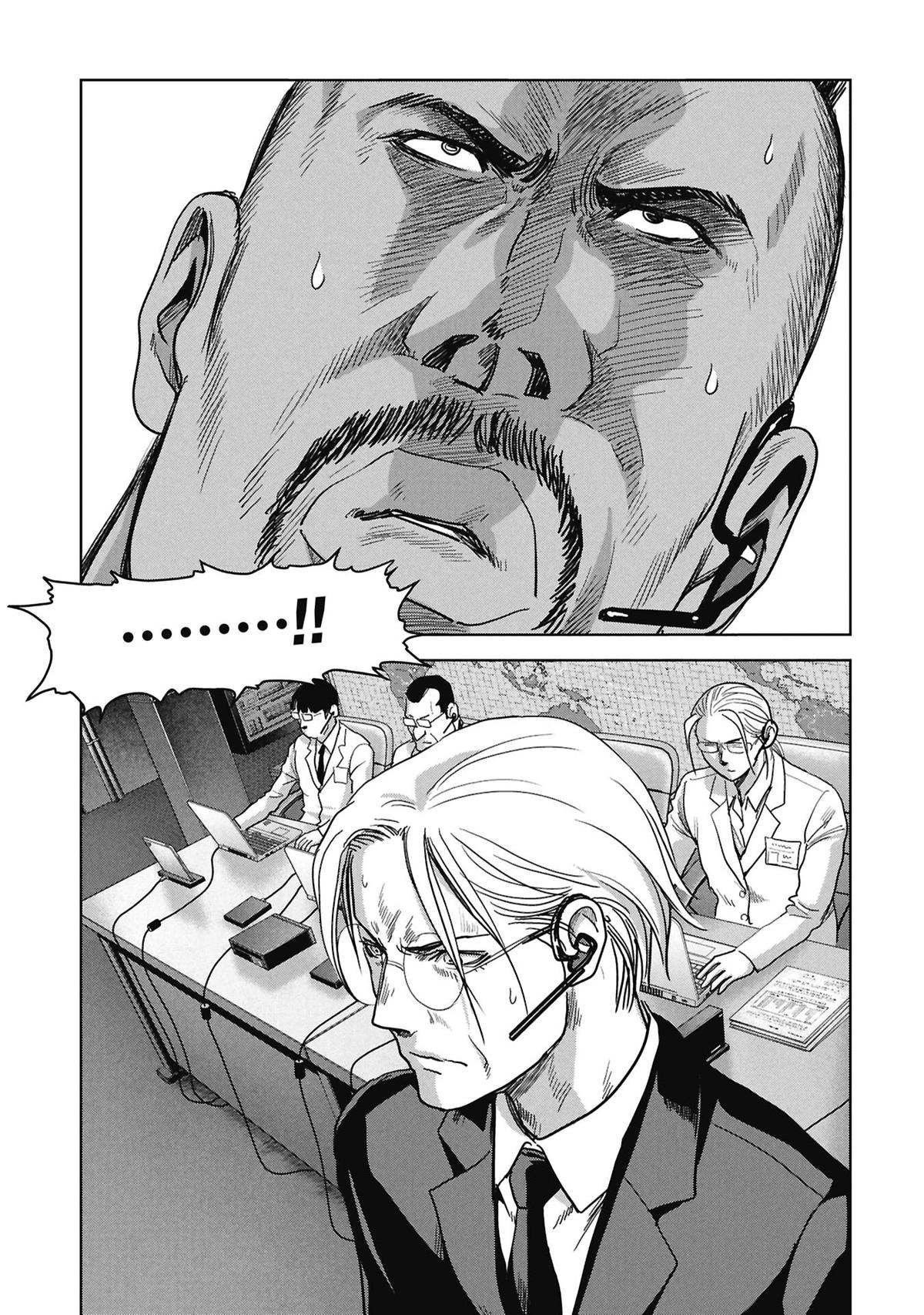 Kaijuu Jieitai Chap 71 - Next Chap 72