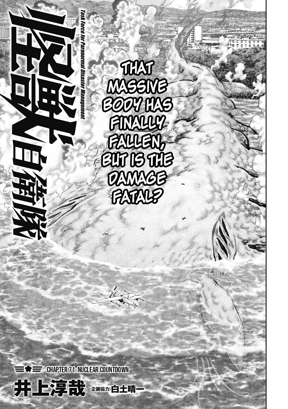 Kaijuu Jieitai Chap 71 - Next Chap 72