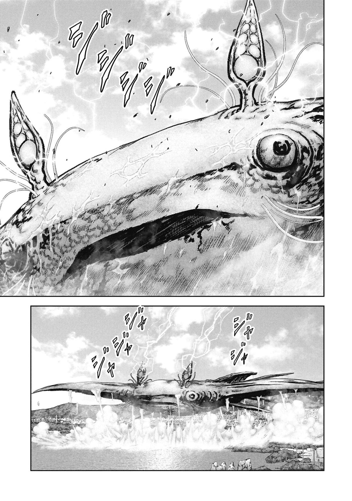 Kaijuu Jieitai Chap 71 - Next Chap 72