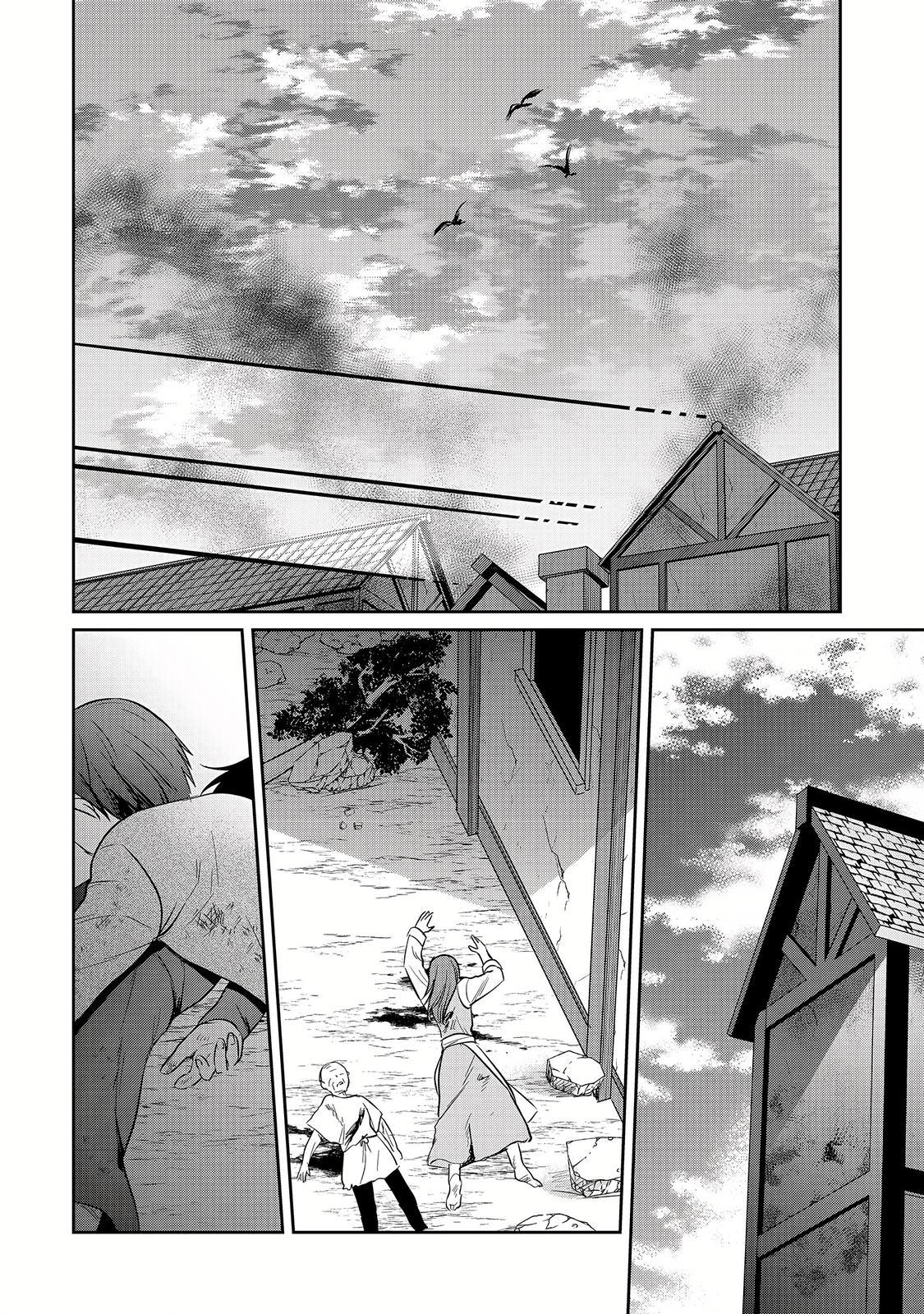 Shiro no Necromancer - Shiryou Ou e no Michi Chap 7 - Next Chap 8