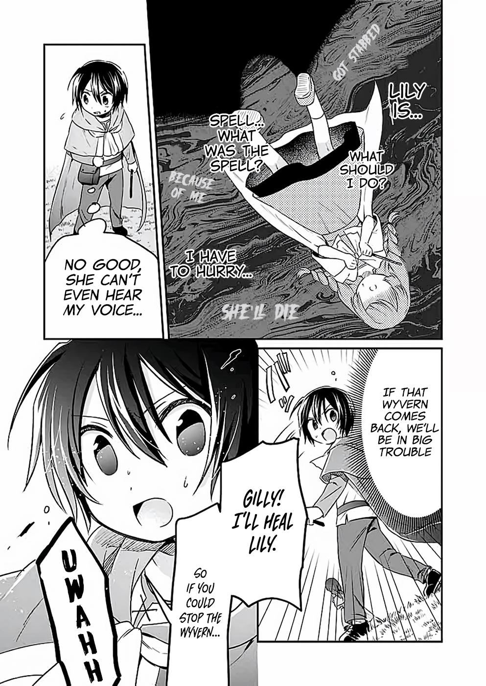 Shiro no Necromancer - Shiryou Ou e no Michi Chap 4 - Next Chap 5