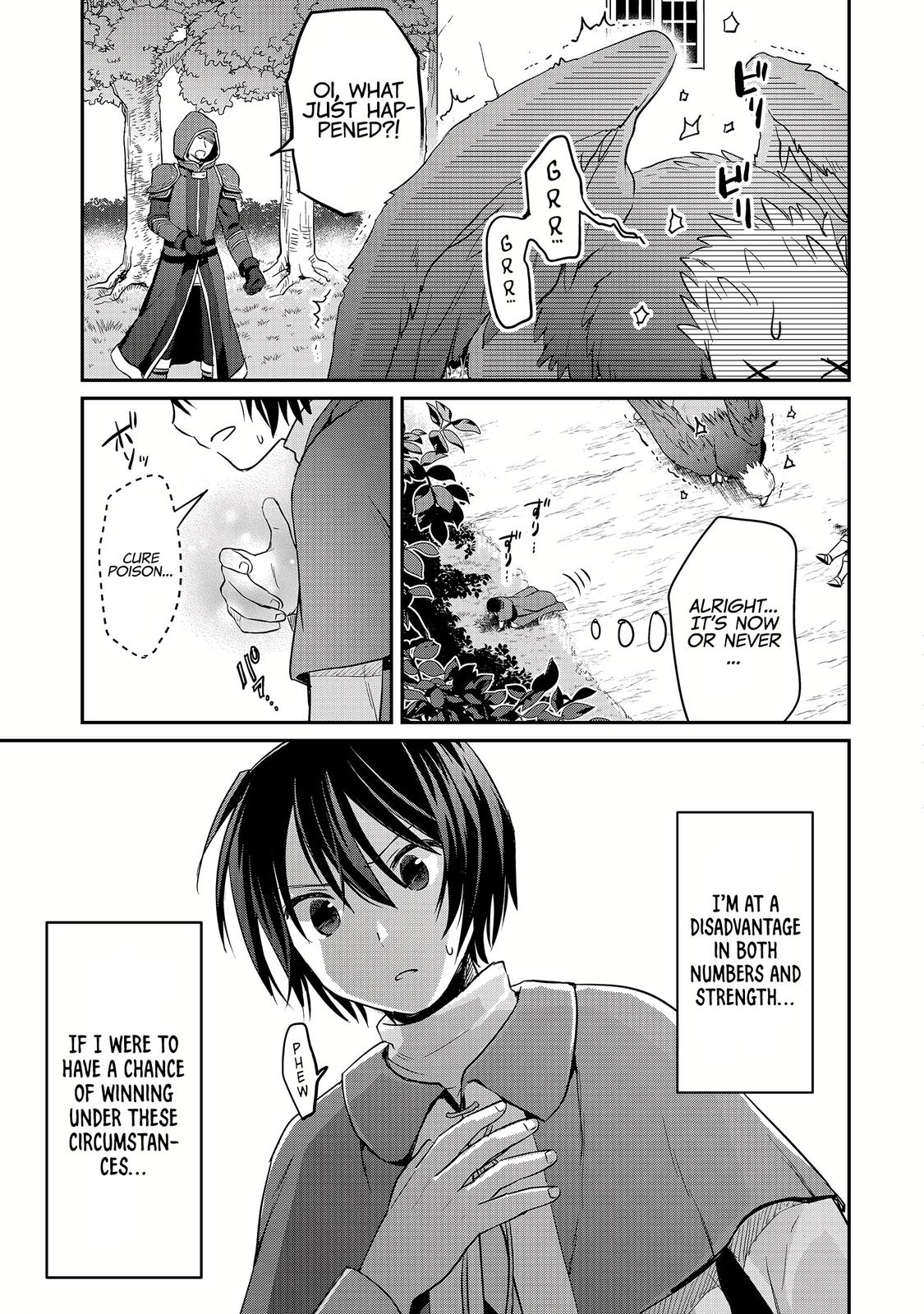 Shiro no Necromancer - Shiryou Ou e no Michi Chap 6 - Next Chap 7