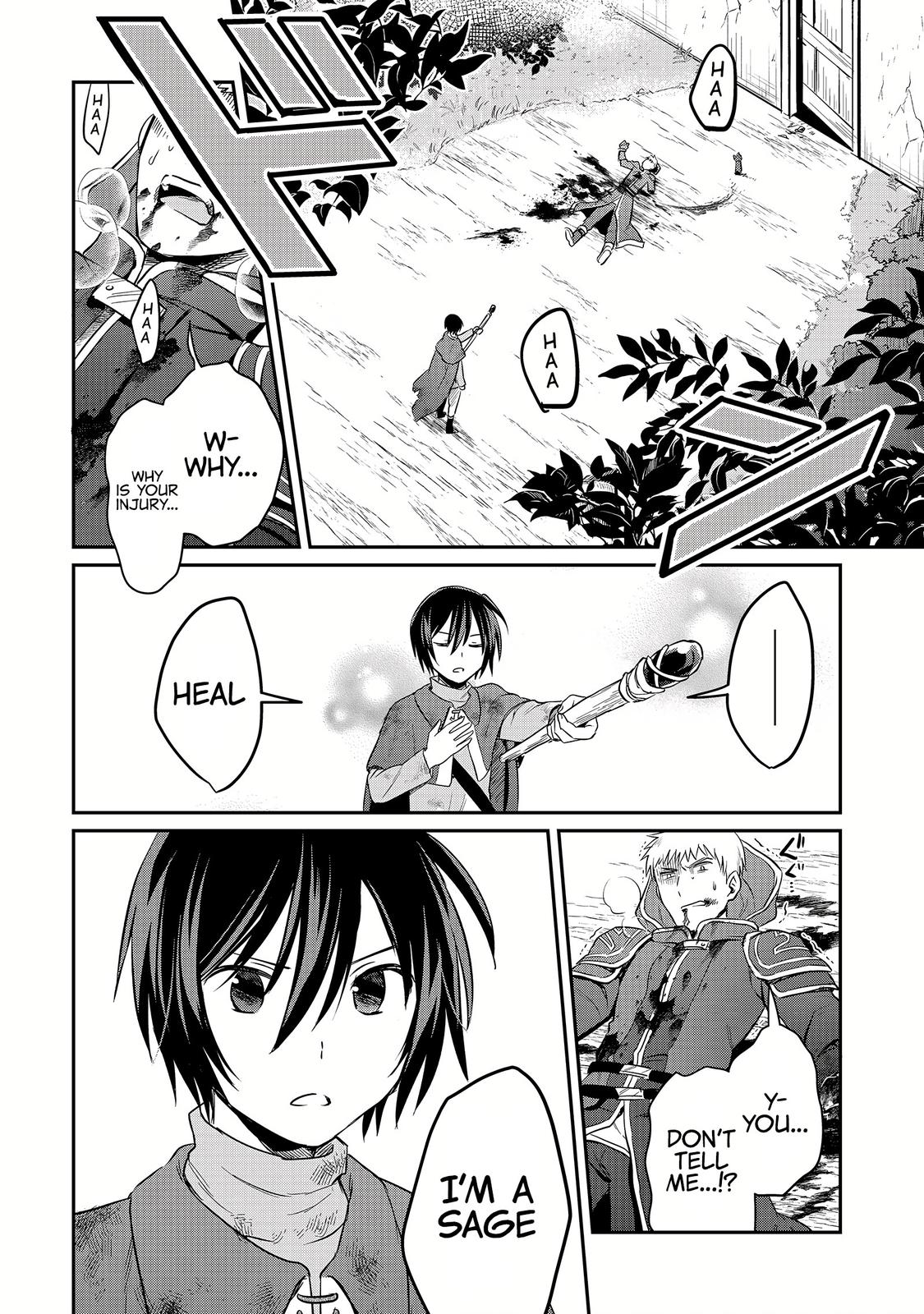 Shiro no Necromancer - Shiryou Ou e no Michi Chap 6 - Next Chap 7