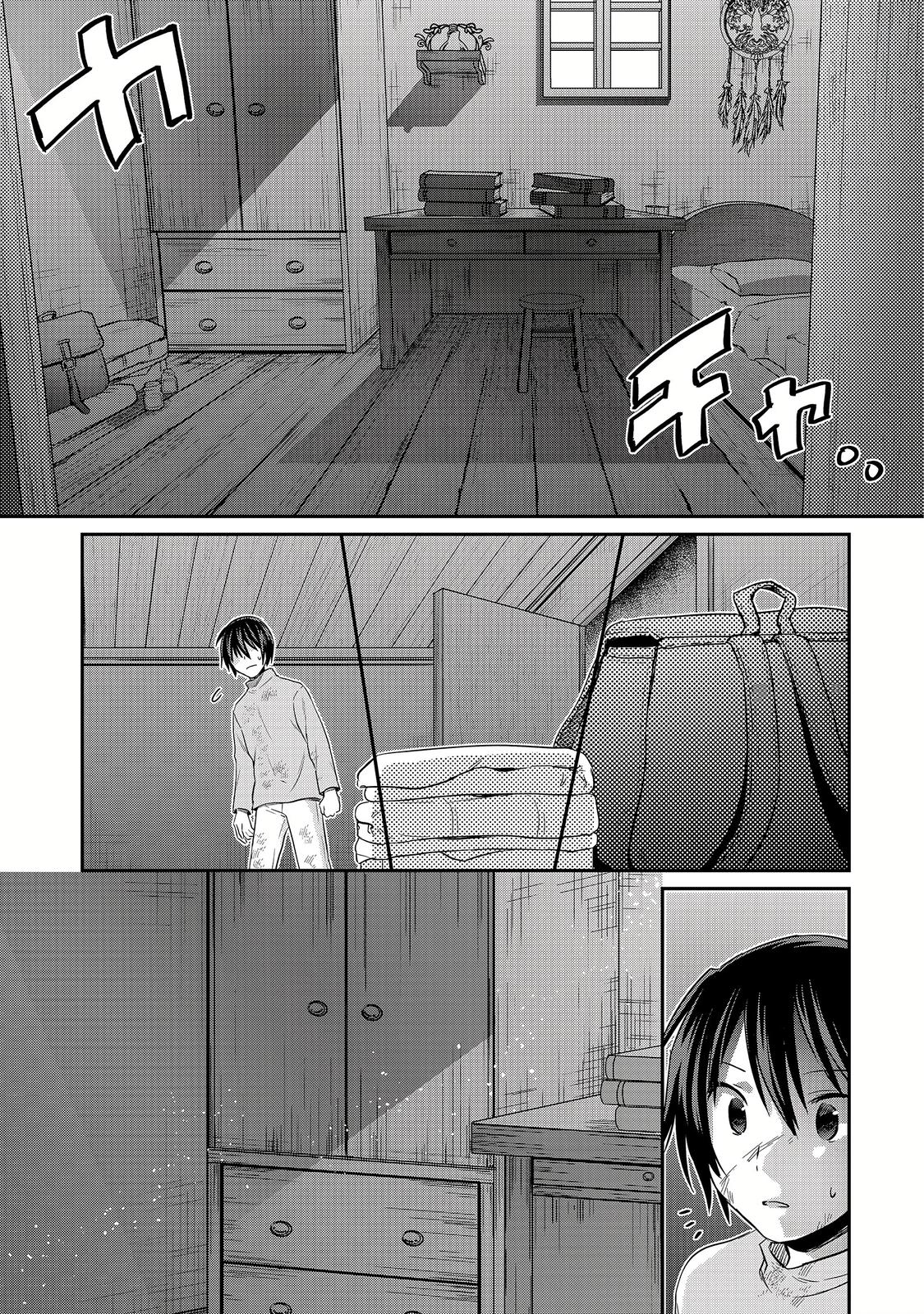 Shiro no Necromancer - Shiryou Ou e no Michi Chap 8 - Next Chap 9