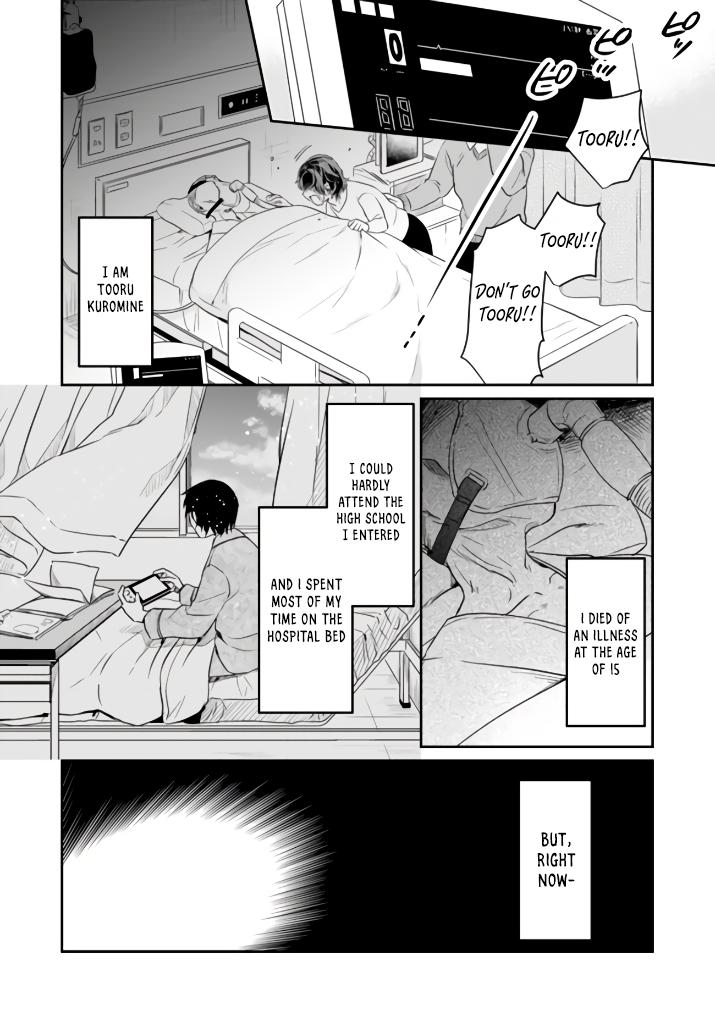 Shiro no Necromancer - Shiryou Ou e no Michi Chap 1 - Next Chap 2