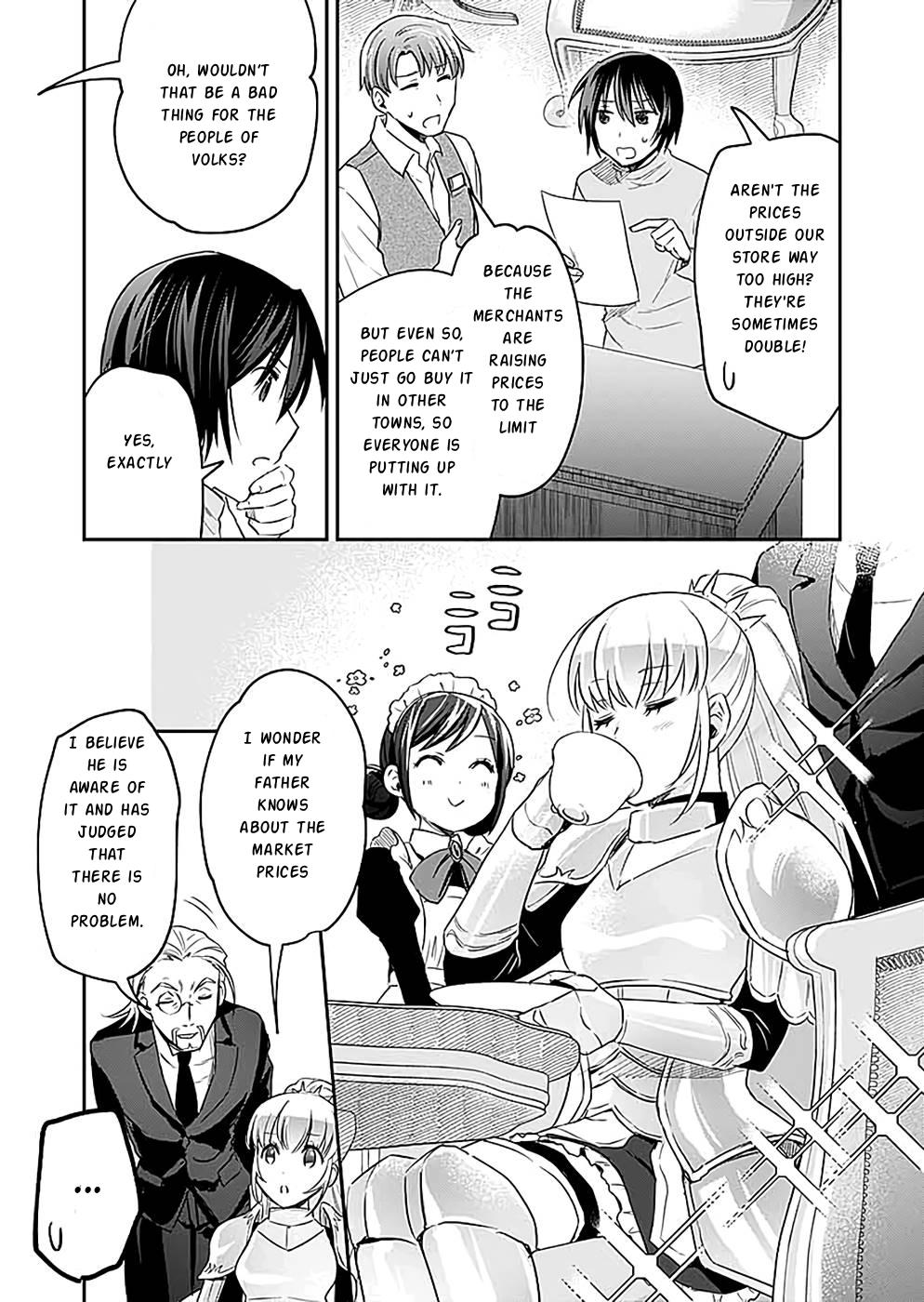 Shiro no Necromancer - Shiryou Ou e no Michi Chap 17 - Next Chap 18