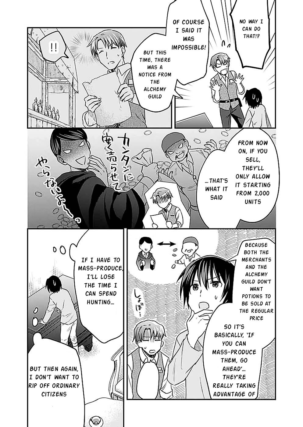 Shiro no Necromancer - Shiryou Ou e no Michi Chap 17 - Next Chap 18