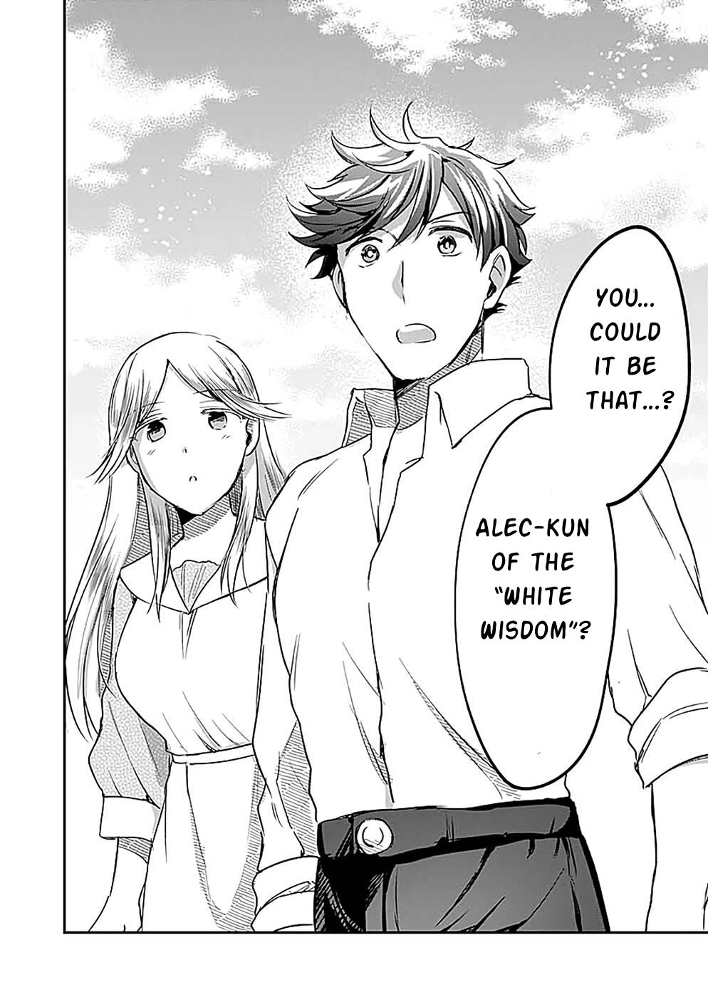 Shiro no Necromancer - Shiryou Ou e no Michi Chap 17 - Next Chap 18